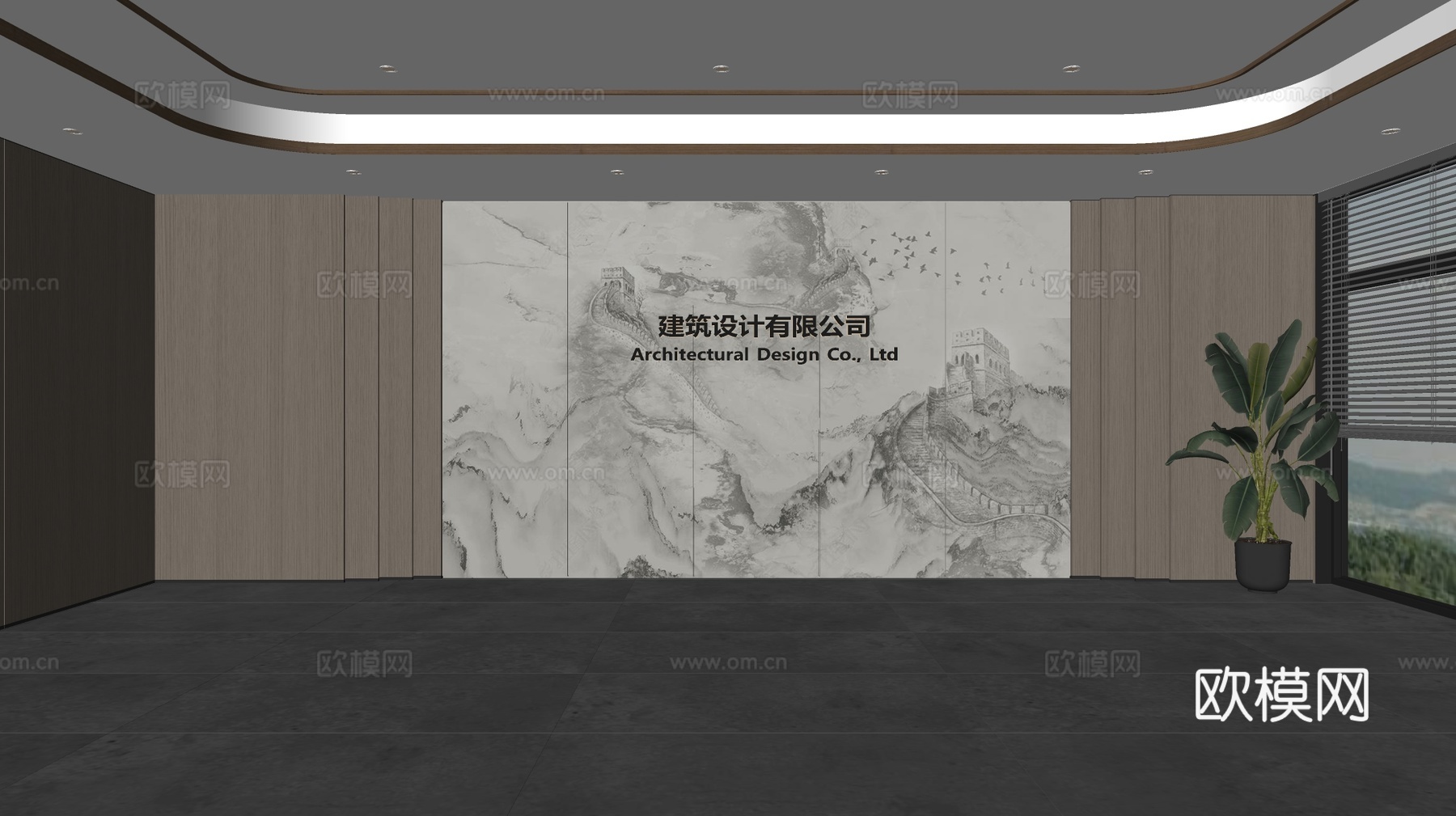 前台背景墙 大厅背景墙 公司形象墙  前台接待背景su模型
