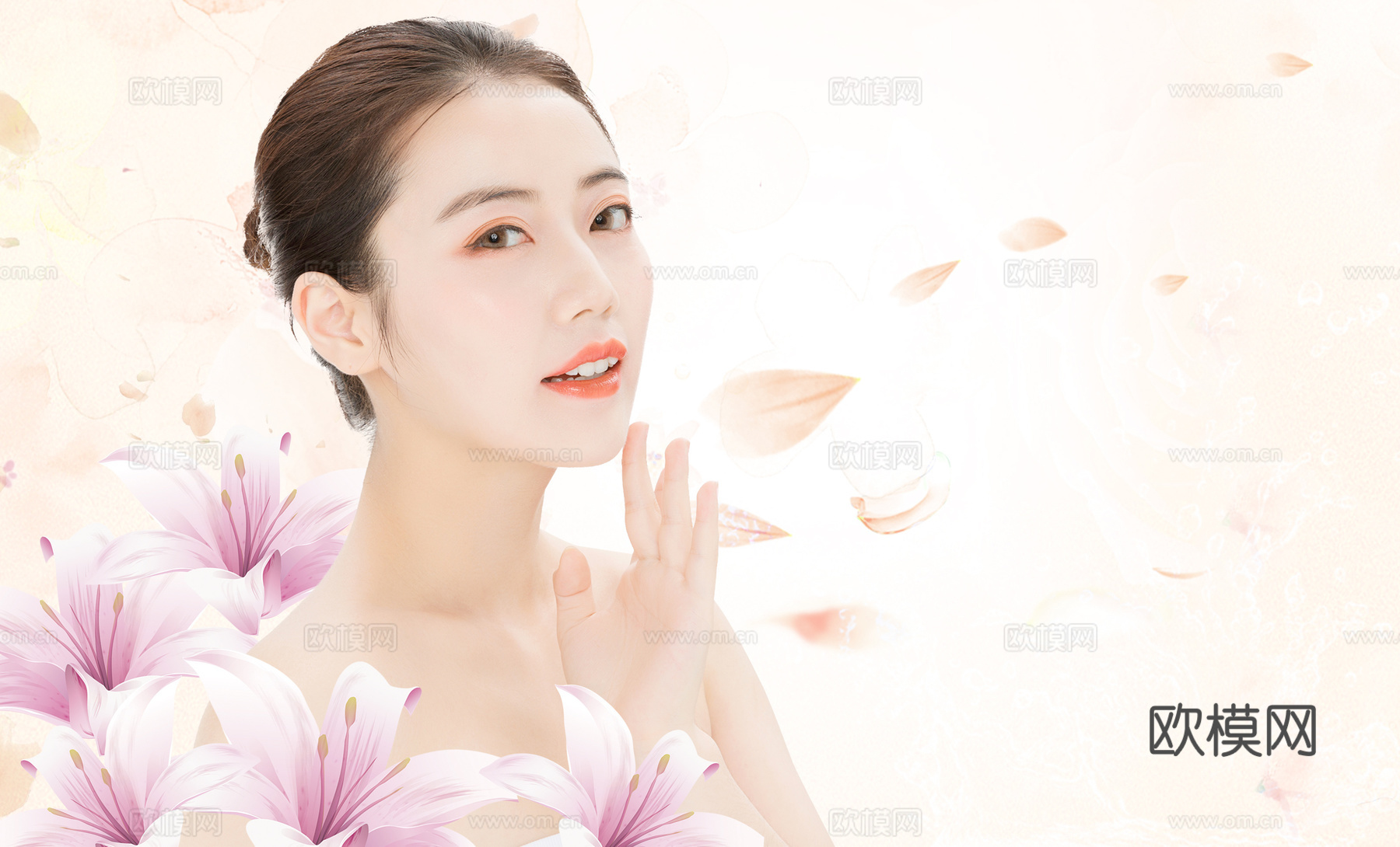 美容护肤海报