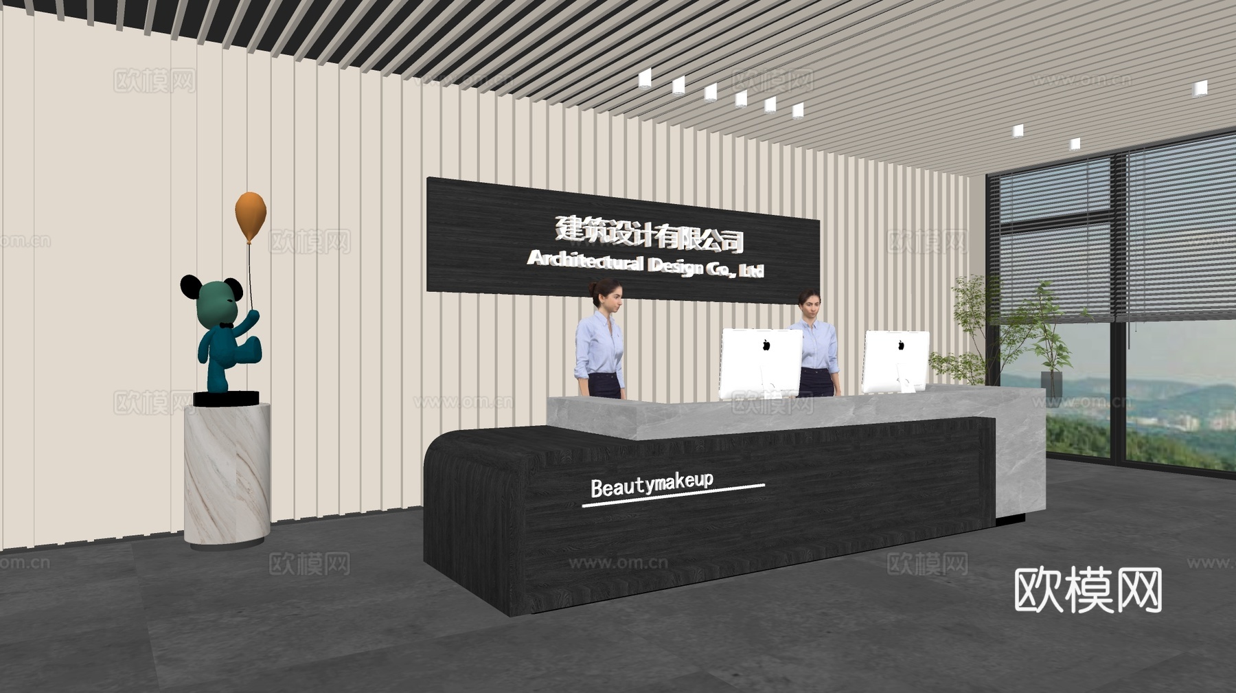 现代公司前台  接待区 吧台  接待台 服务台 公司前台背景su模型下载（渲染图2）