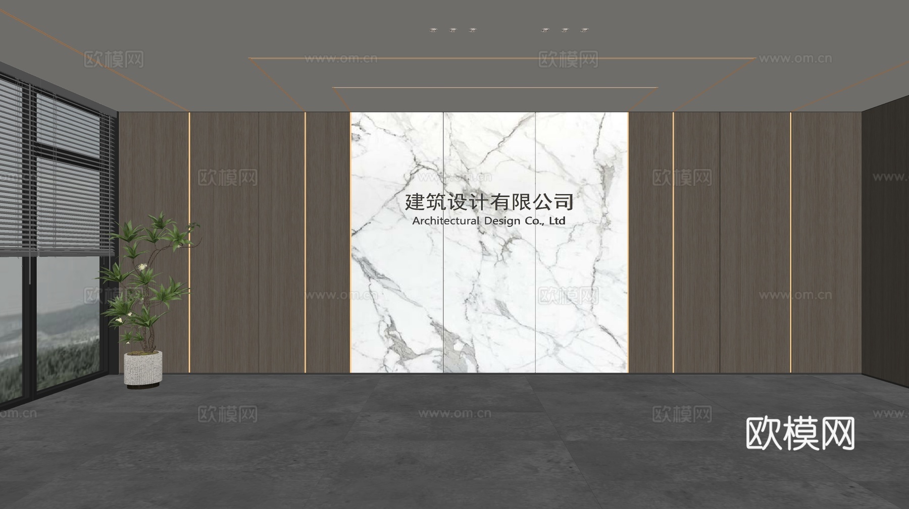 前台背景墙 大厅背景墙 公司形象墙  前台接待背景su模型