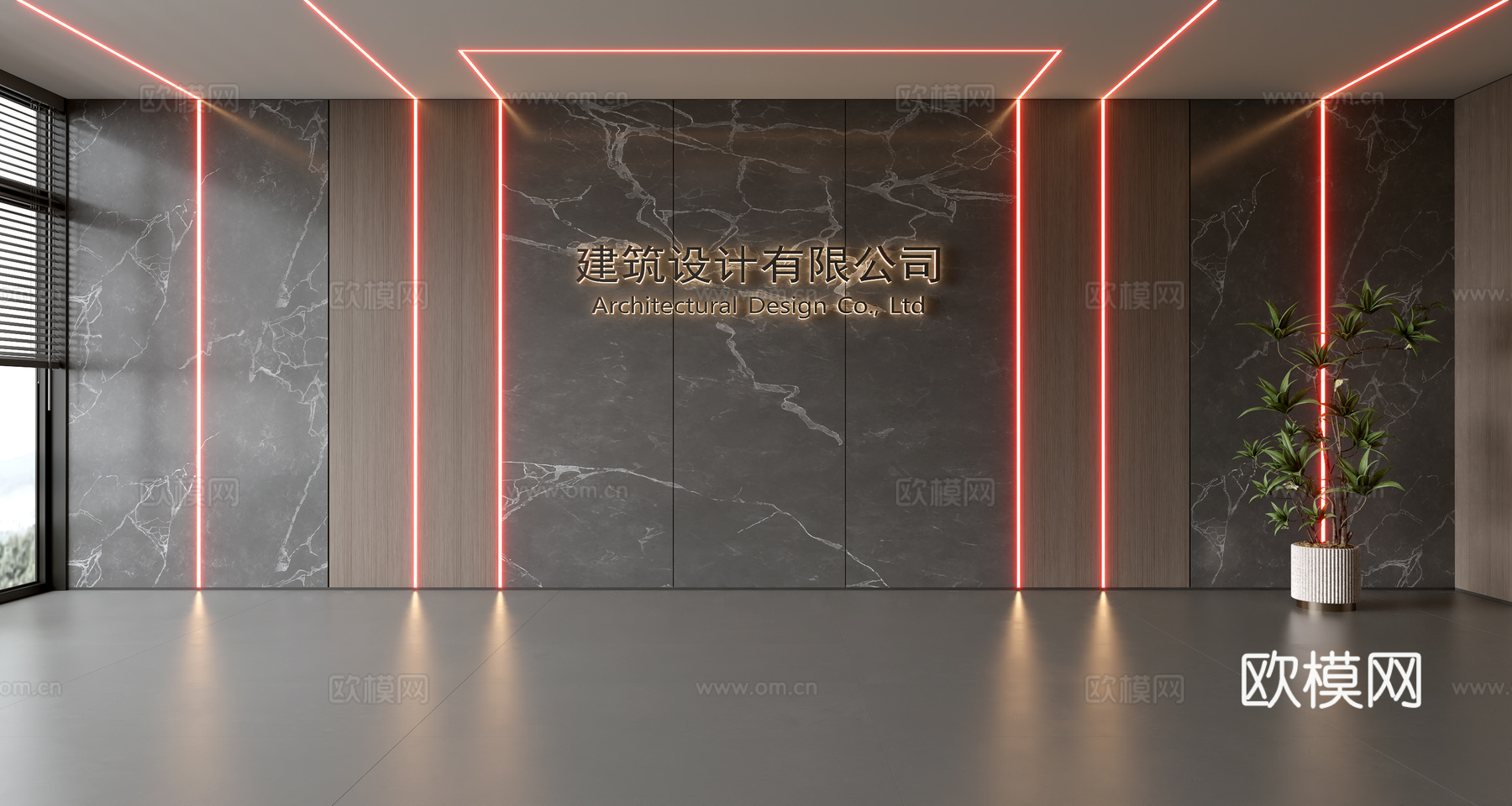 前台背景墙 大厅背景墙 公司形象墙  前台接待背景su模型