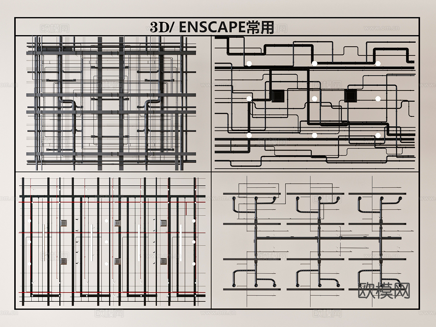 现代工业吊顶3d模型