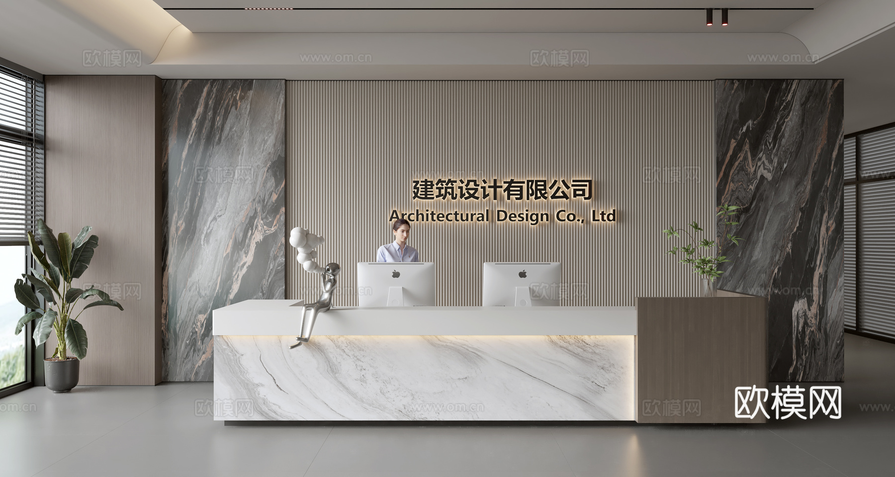 现代公司前台  接待区 吧台  接待台 服务台 公司前台背景su模型下载（渲染图1）