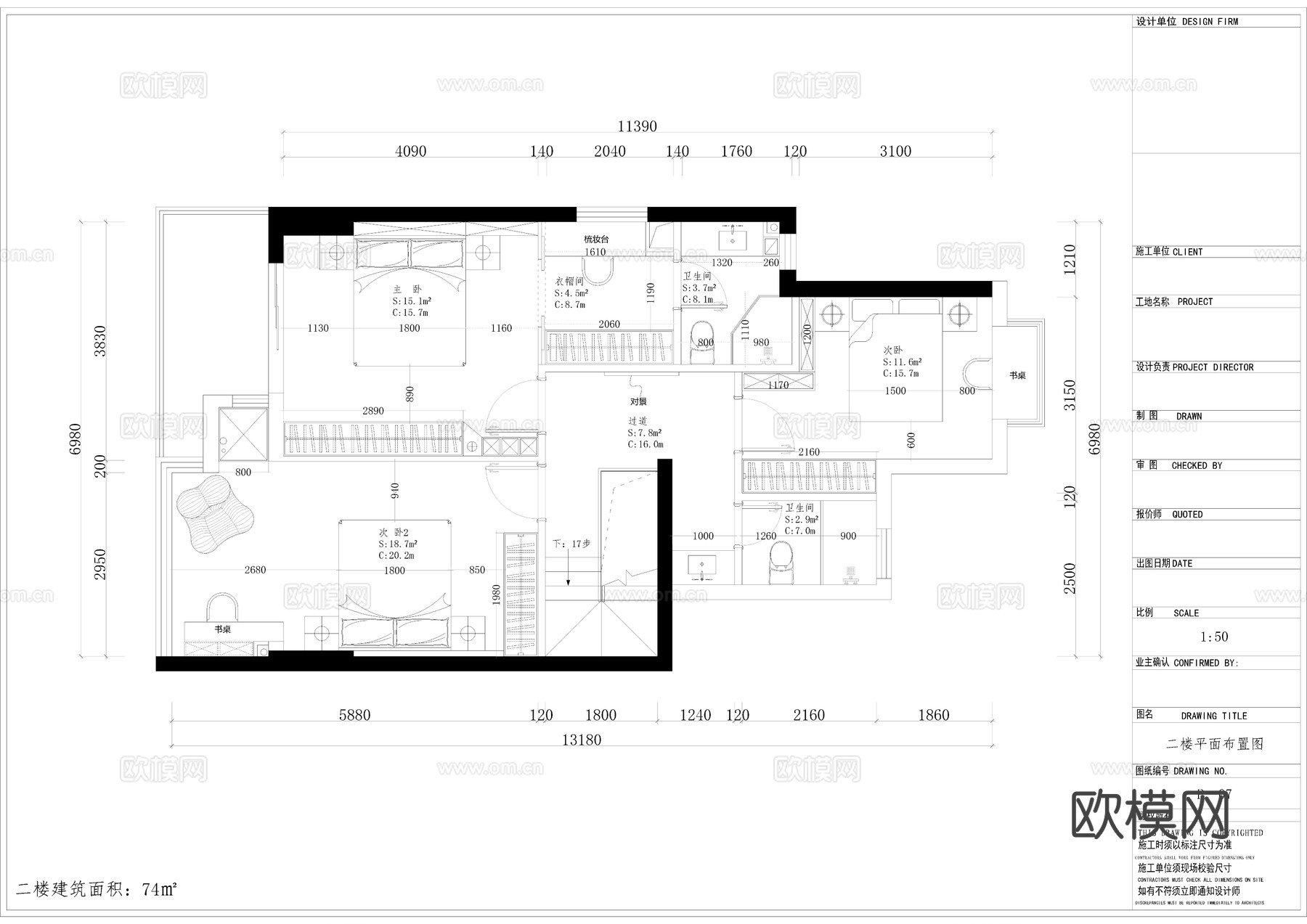 430㎡四层别墅室内CAD施工图cad施工图