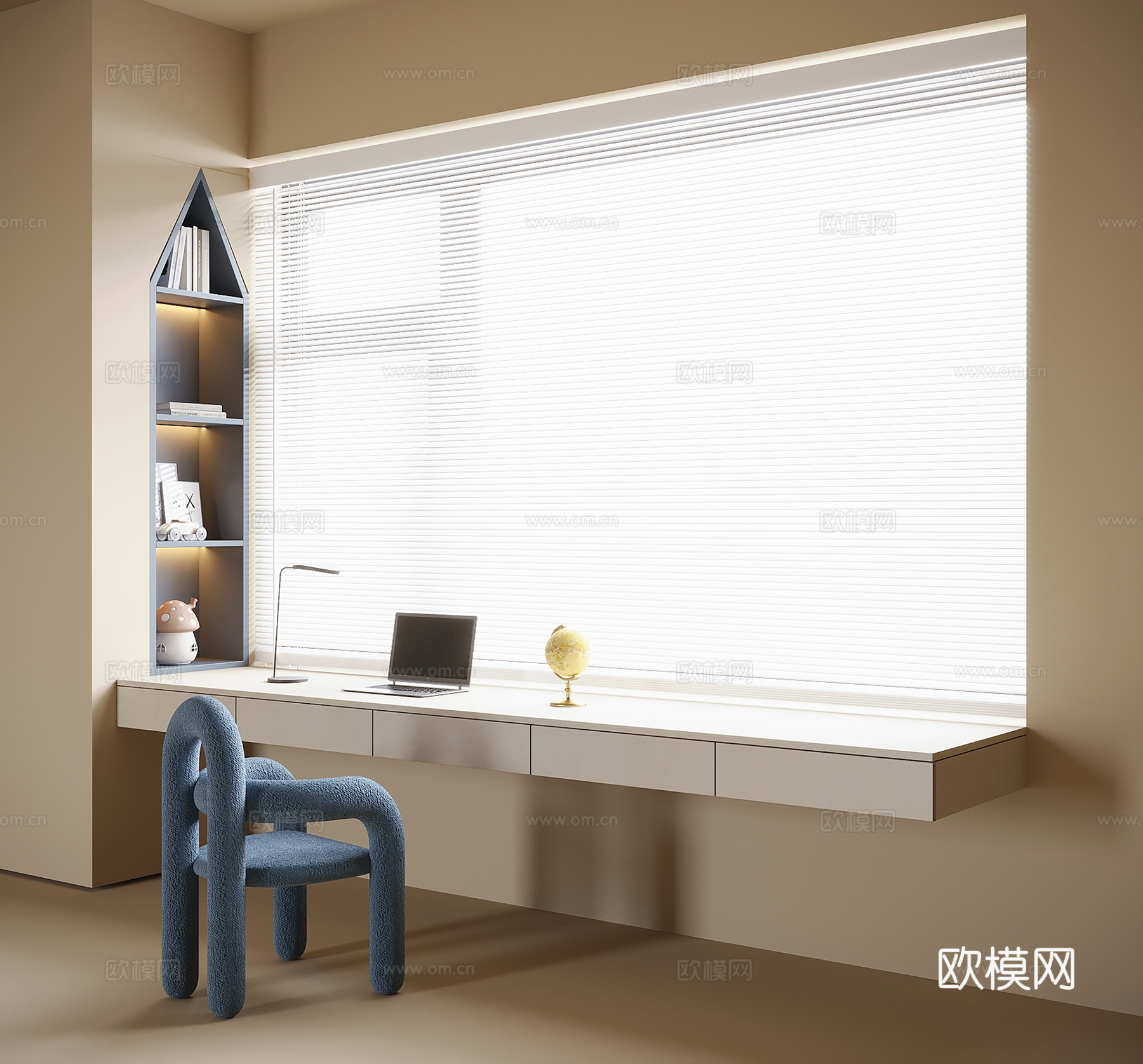 现代悬空书桌椅 百叶帘 儿童房su模型下载（渲染图1）