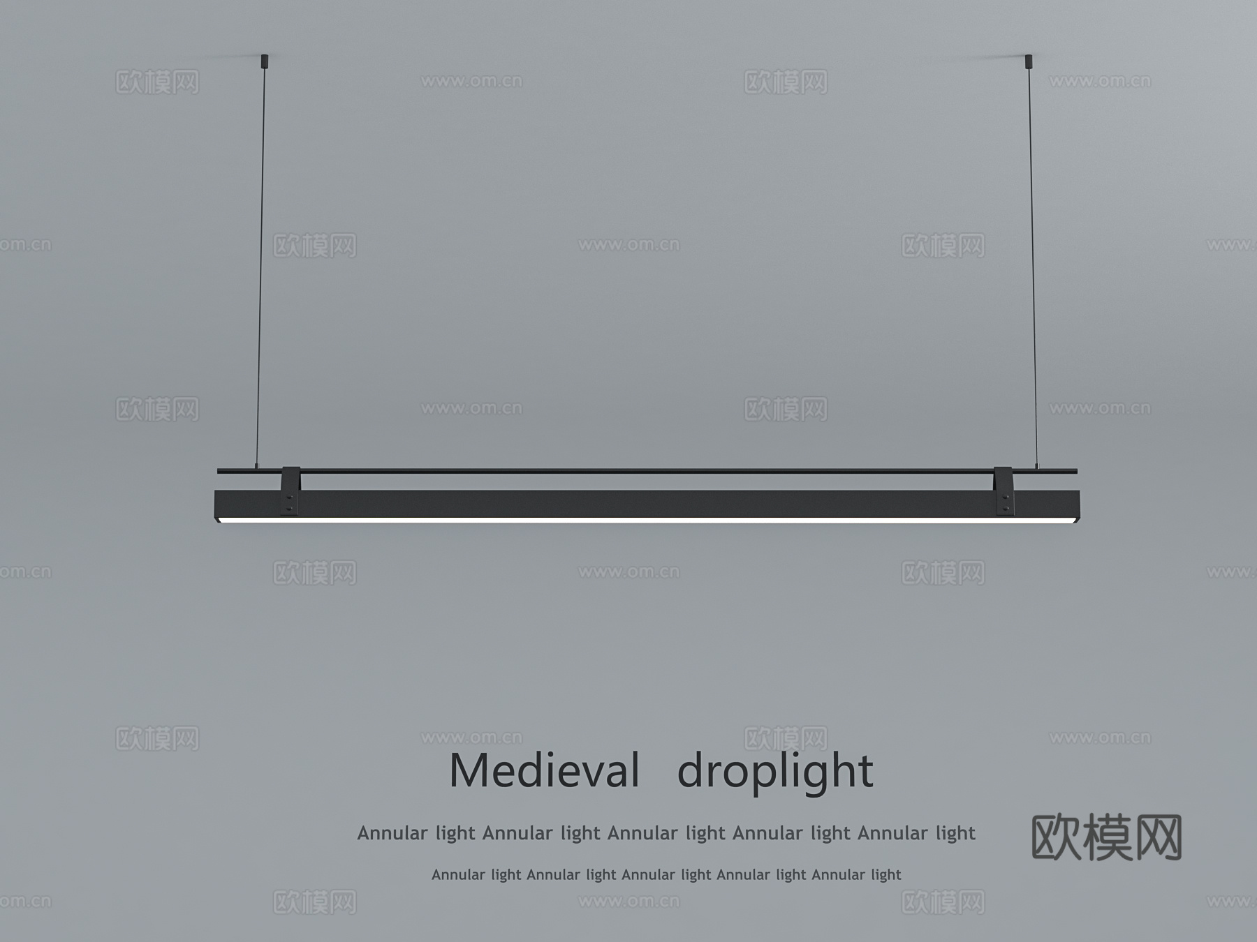 现代吊灯 长条吊灯 餐厅吊灯3d模型