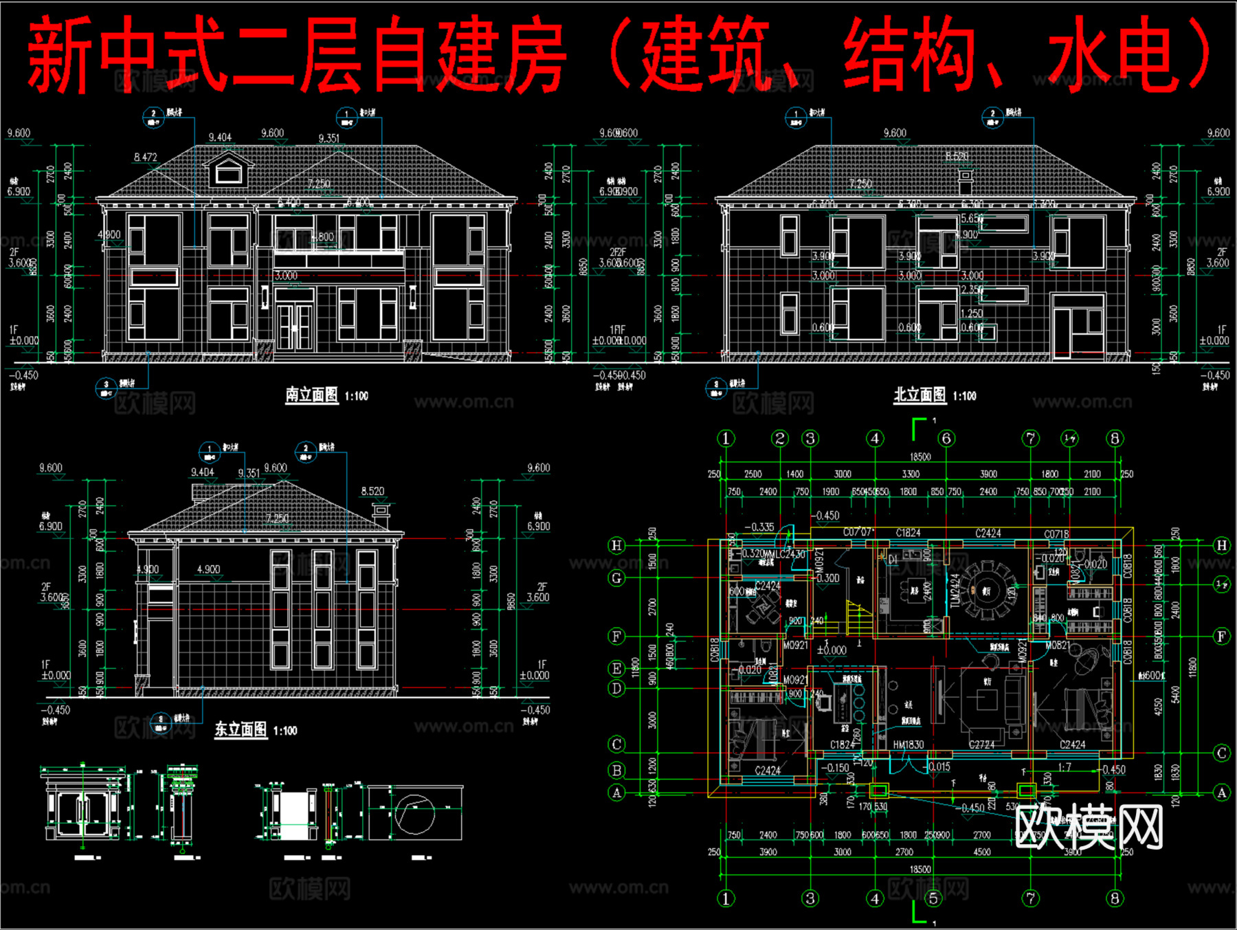 现代新中式二层自建房（建筑、结构、水电）cad施工图下载（渲染图2）