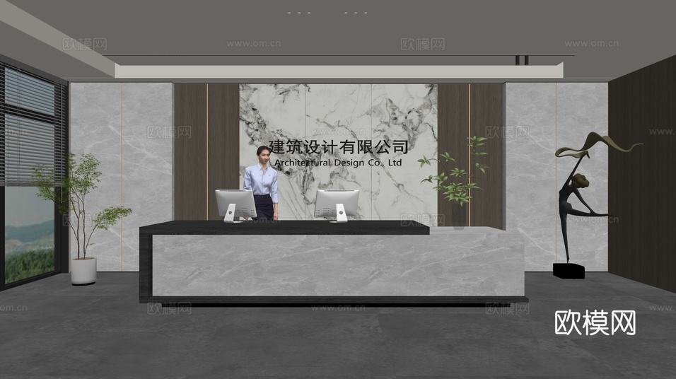 现代公司前台 接待区 吧台 接待台 服务台 公司前台背景su模型下载(渲染图2)