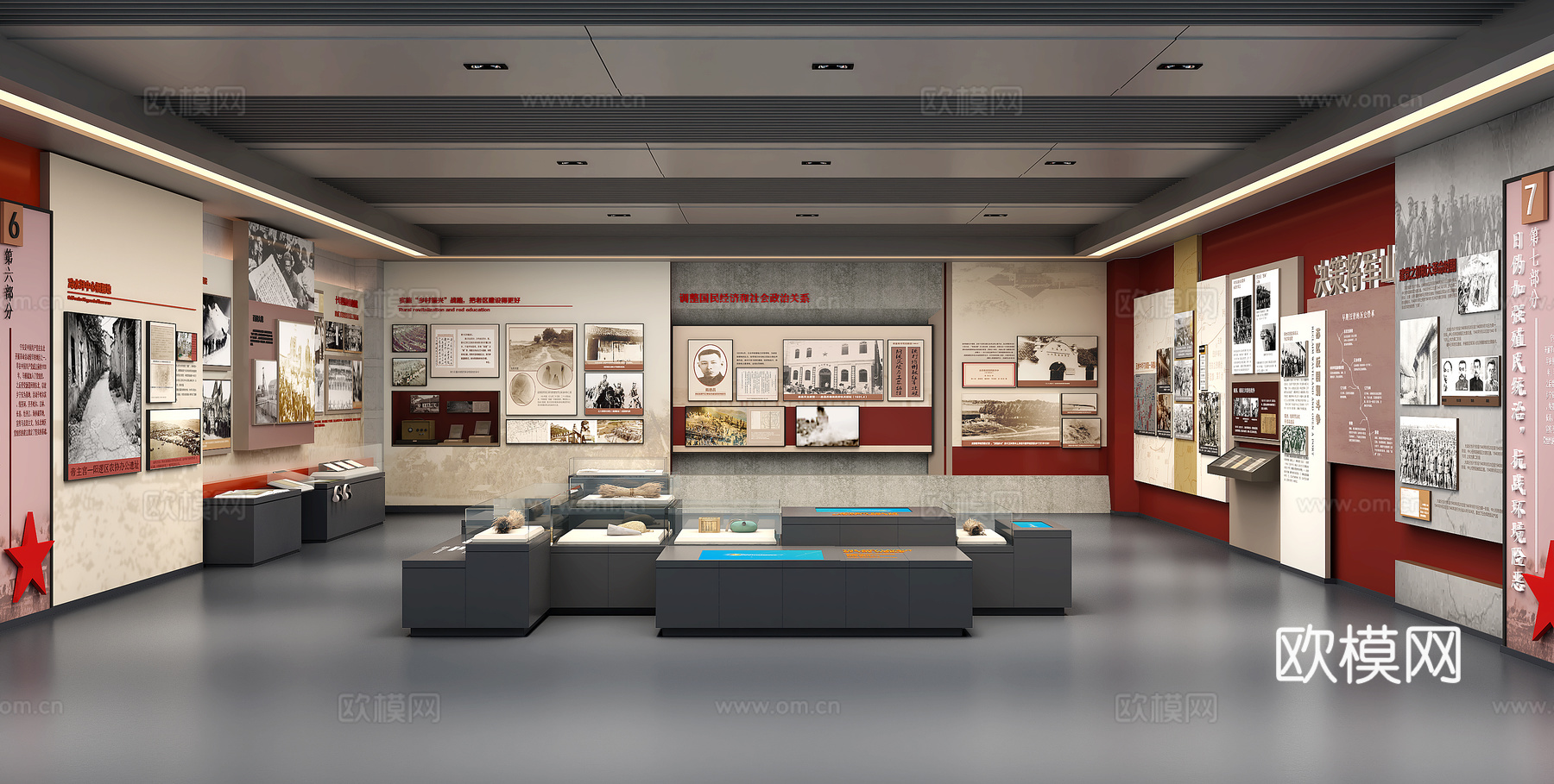 革命纪念馆博物馆党建展厅3d模型