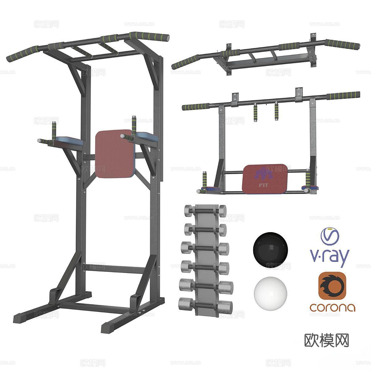 现代健身器材 健身房用品 单杠 哑铃 健身设备3d模型