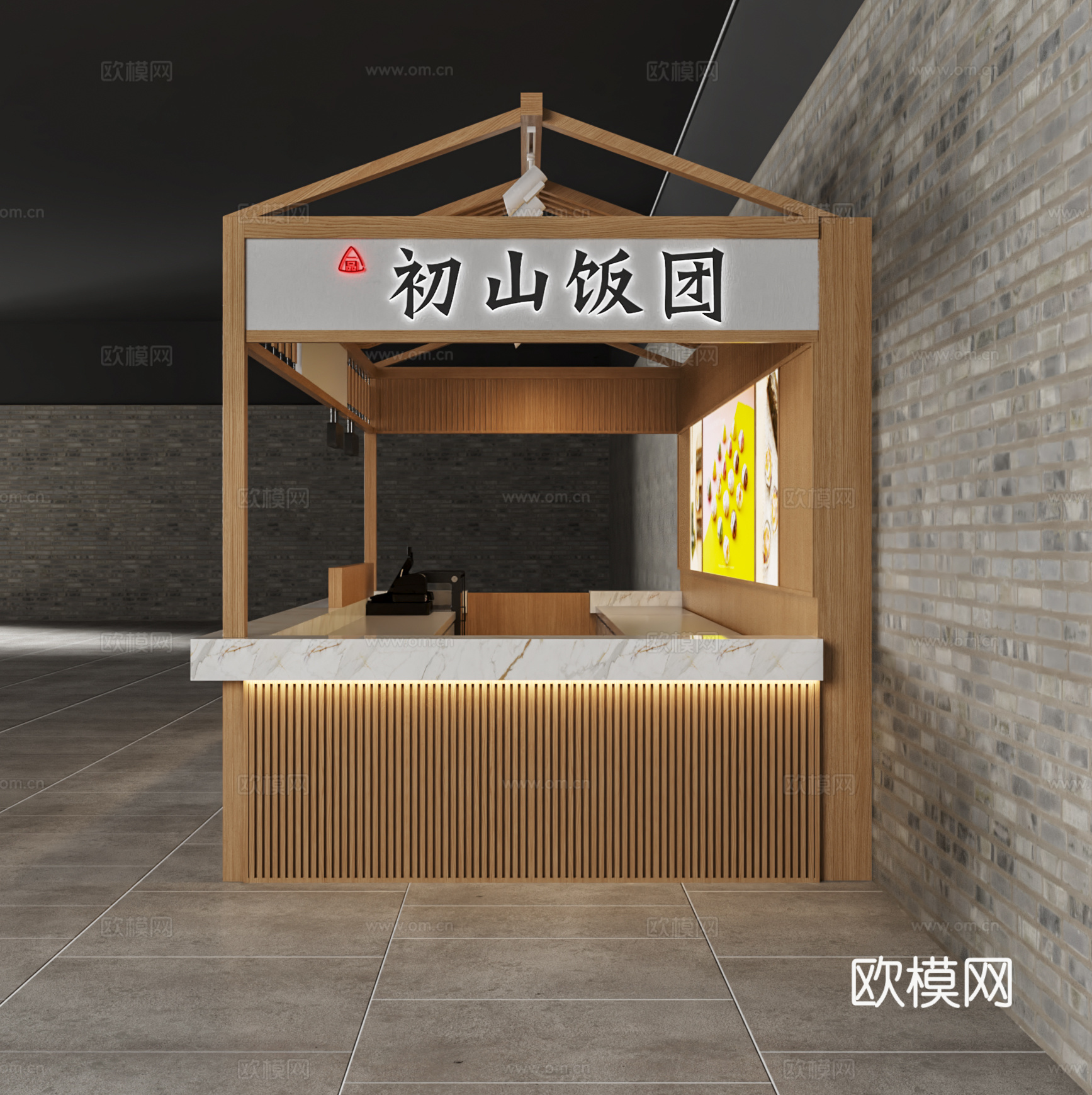 饭团店 寿司店 快餐店 小吃店 餐饮门头 快餐门店 网红快餐3d模型