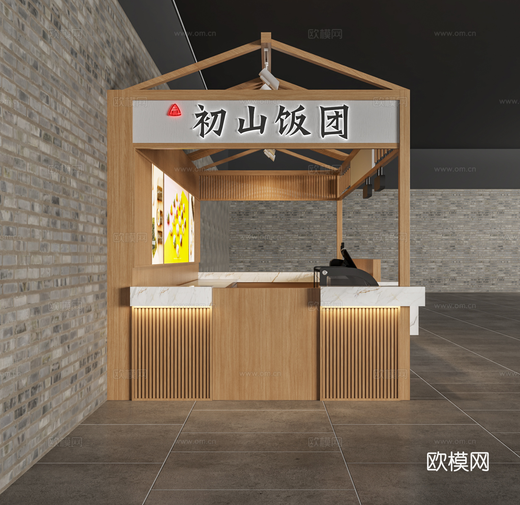 饭团店 寿司店 快餐店 小吃店 餐饮门头 快餐门店 网红快餐3d模型