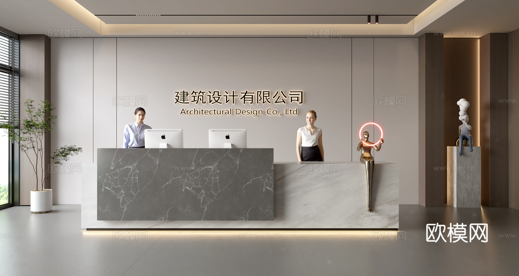 现代公司前台  接待区 吧台  接待台 服务台 公司前台背景su模型下载（渲染图1）