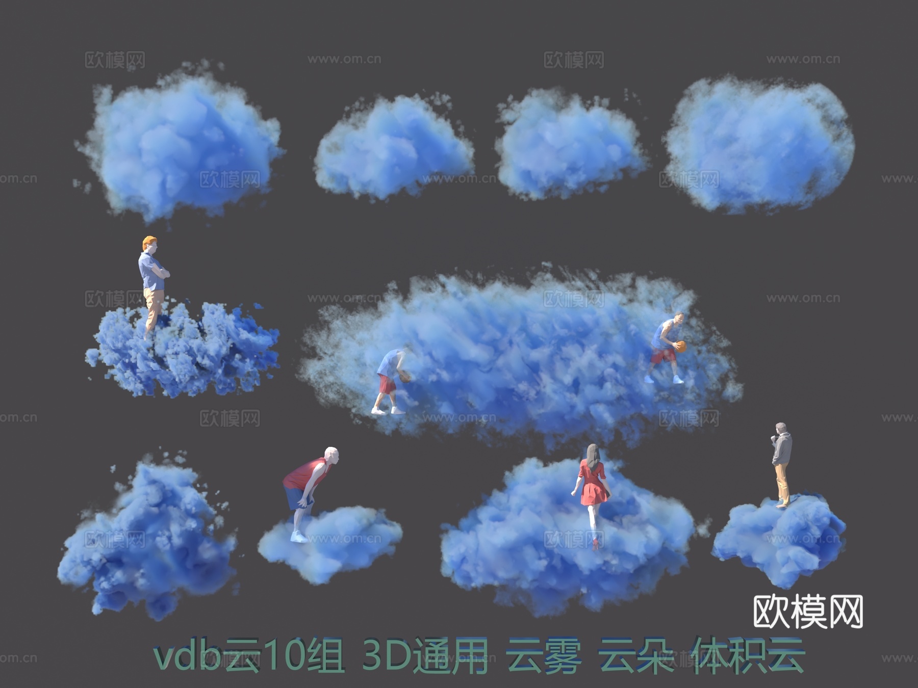 艺术装置 vdb体积网格3d模型