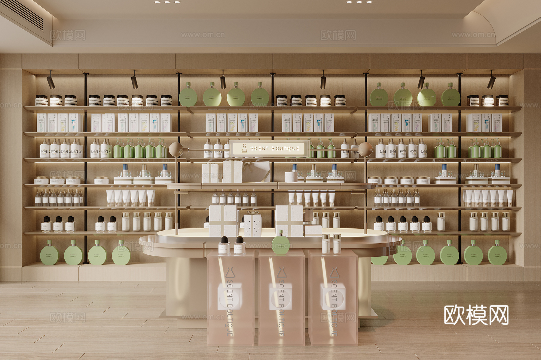 现代化妆品3d模型下载