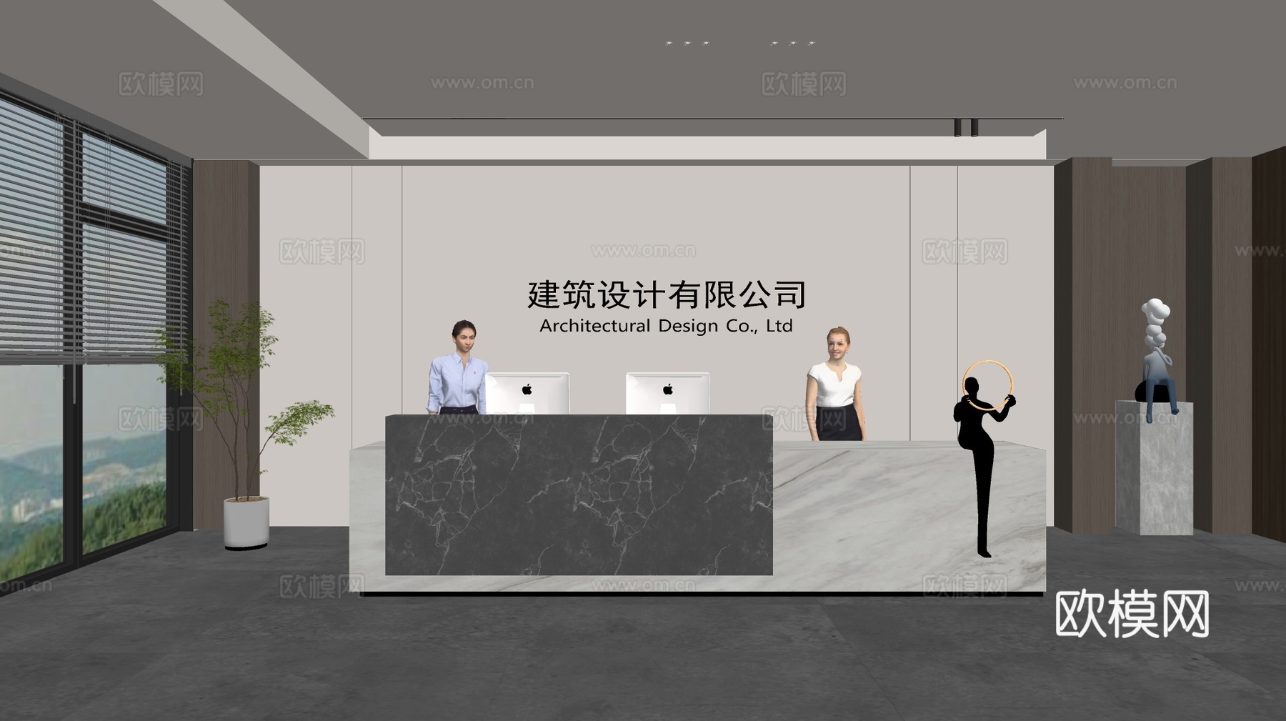 现代公司前台  接待区 吧台  接待台 服务台 公司前台背景su模型下载（渲染图2）