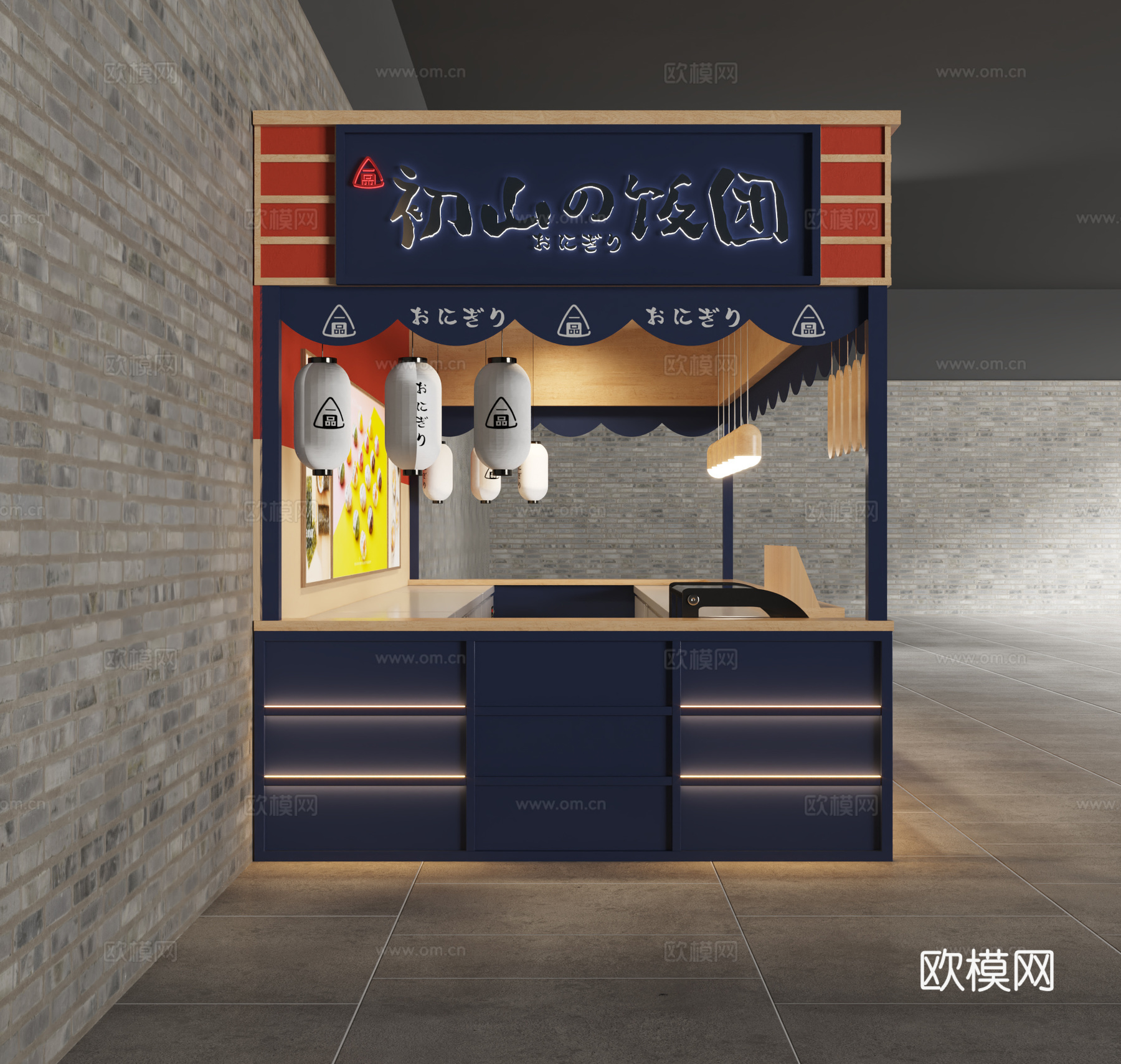 饭团店 寿司店 快餐店 小吃店 餐饮门头 快餐门店 网红快餐3d模型