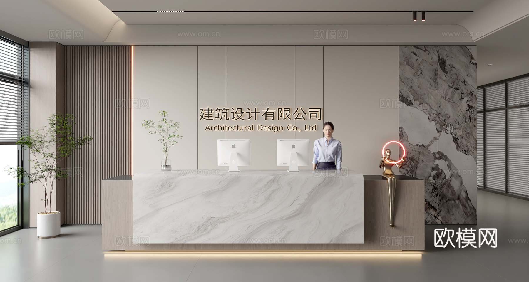 现代公司前台  接待区 吧台  接待台 服务台 公司前台背景su模型下载（渲染图1）