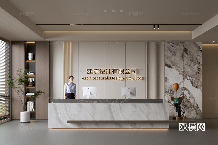 现代公司前台 接待区 吧台 接待台 服务台 公司前台背景su模型下载(渲染图1)