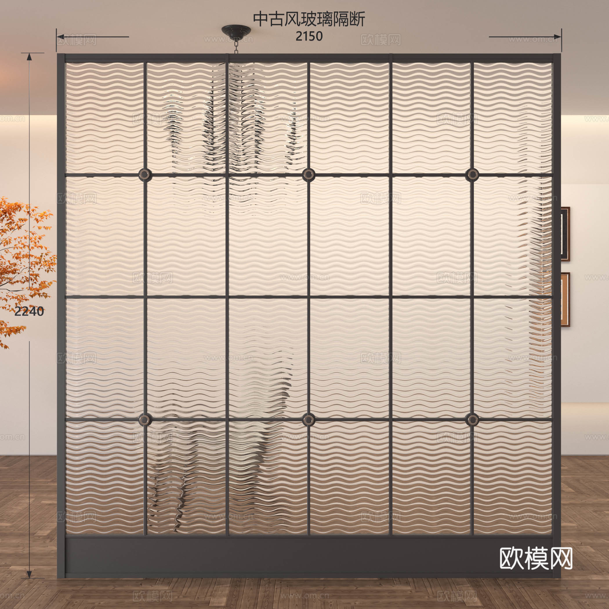 中古玻璃隔断 法式玻璃隔断 玻璃隔断 玄关隔断 屏风隔断 金su模型