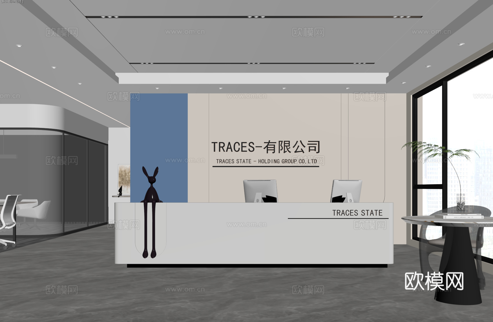 现代公司前台 办公区 接待区 前台 背景墙 画su模型