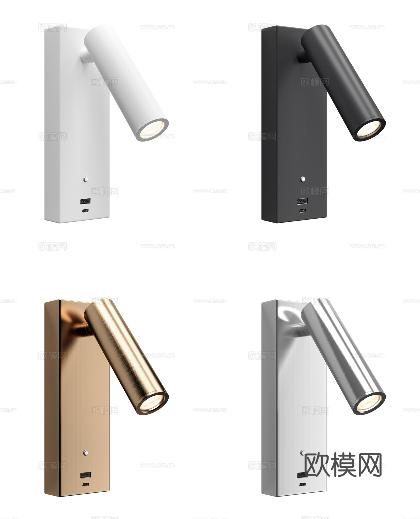 床头灯 壁灯 射灯3d模型