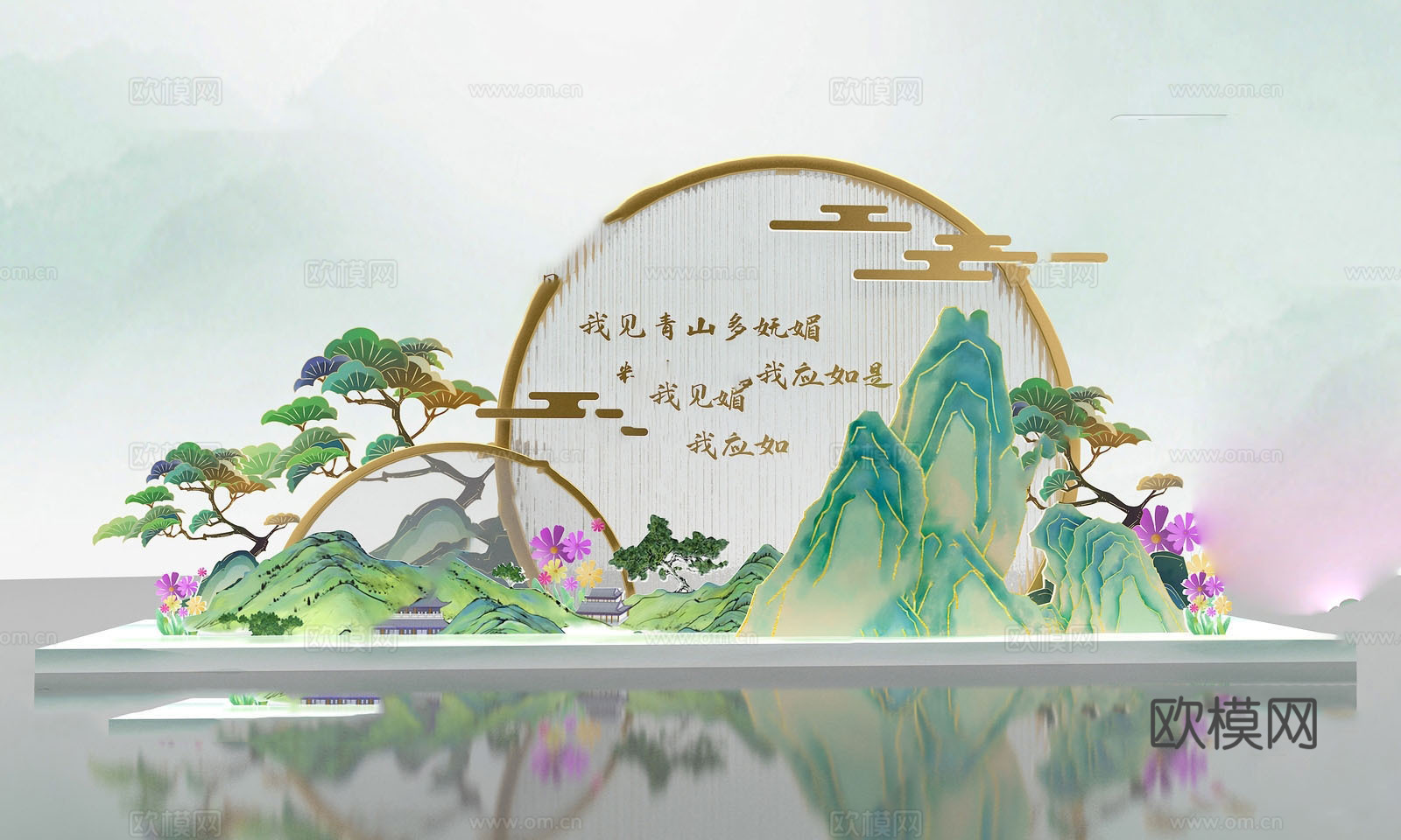 现代婚礼美陈免费su模型