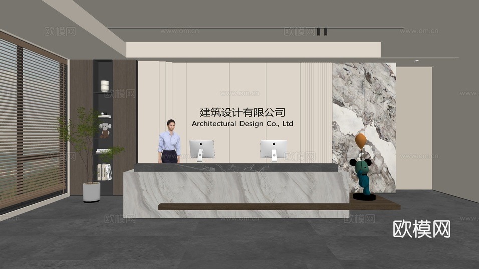 现代公司前台 接待区 吧台 接待台 服务台 公司前台背景su模型下载(渲染图2)