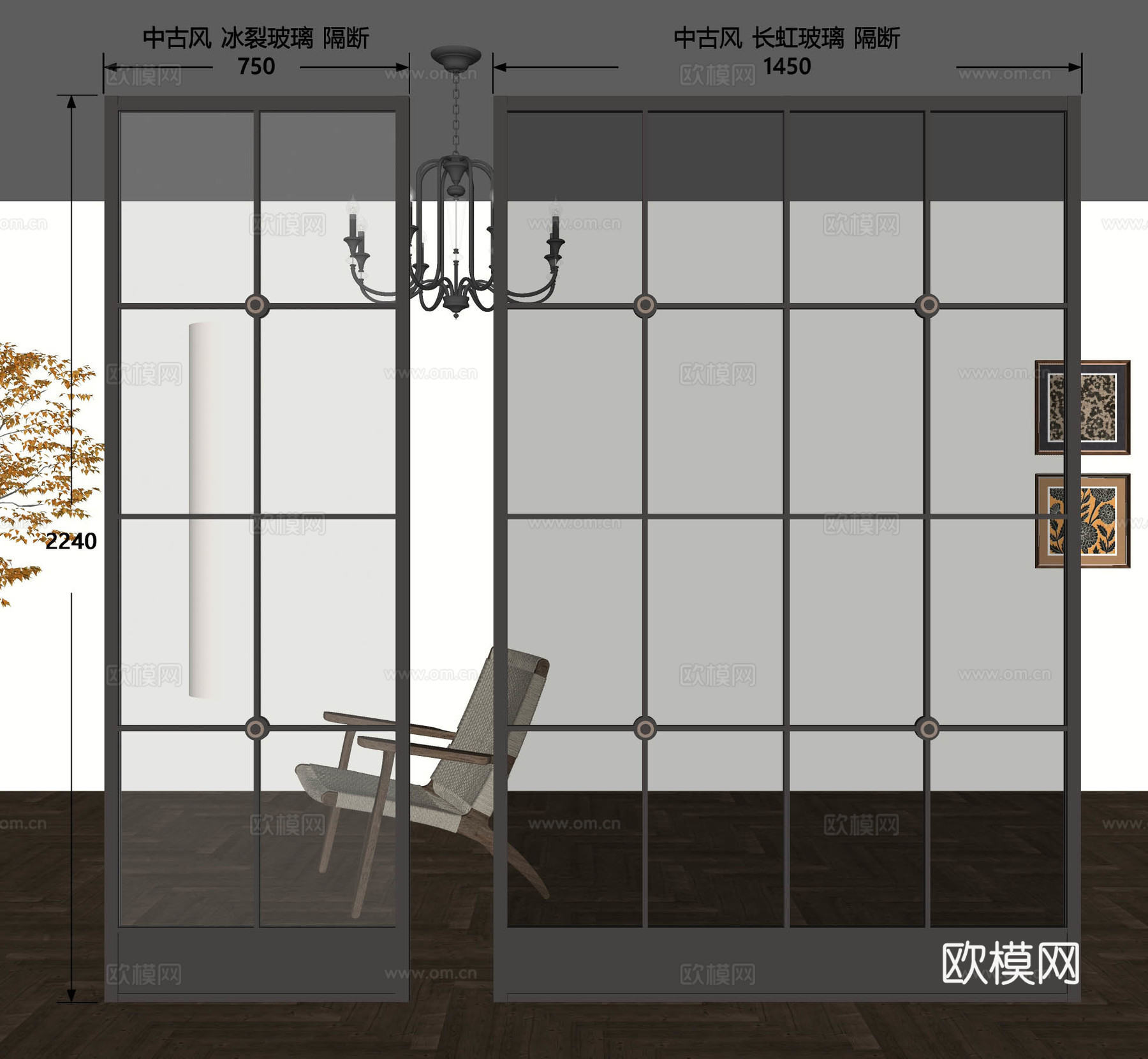 中古玻璃隔断 法式玻璃隔断 玻璃隔断 玄关隔断 屏风隔断 金su模型