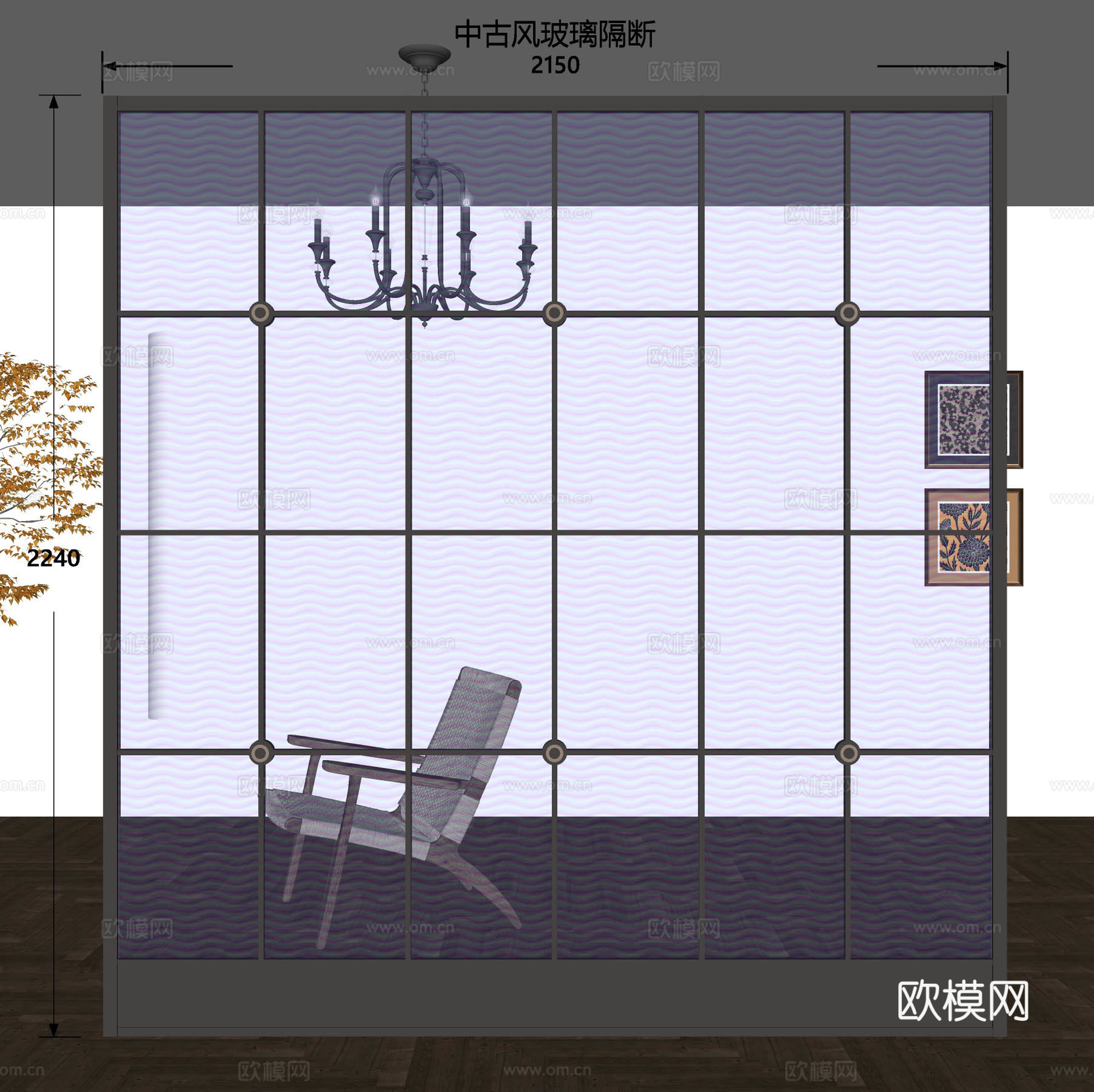 中古玻璃隔断 法式玻璃隔断 玻璃隔断 玄关隔断 屏风隔断 金su模型