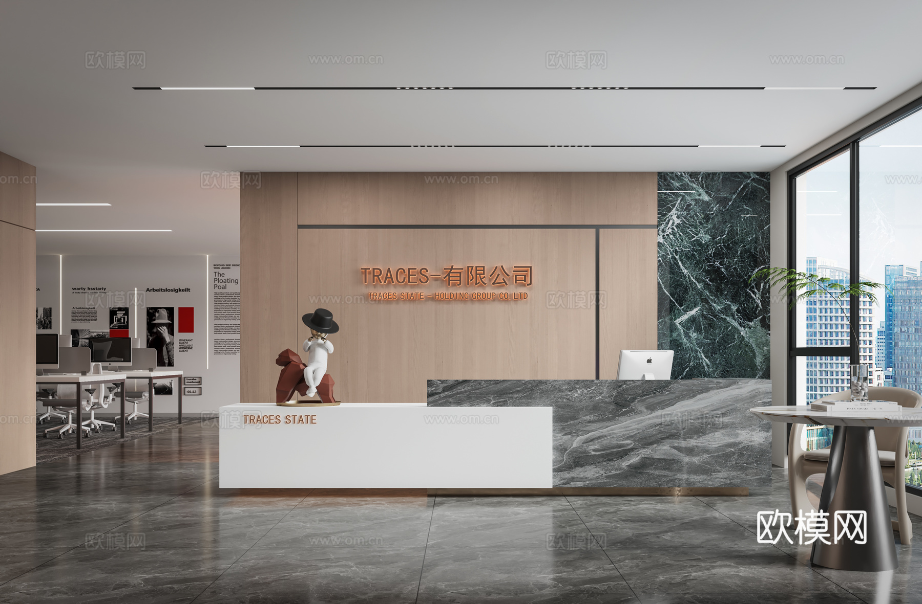 现代公司前台 办公区 接待区 前台 背景墙 画su模型