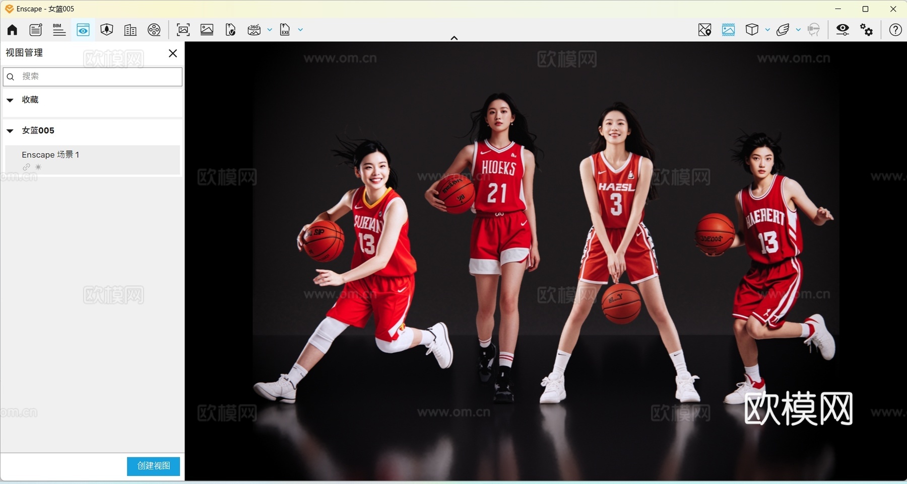 2D现代运动人 篮球人物 篮球运动 篮球美女 运动人物su模型