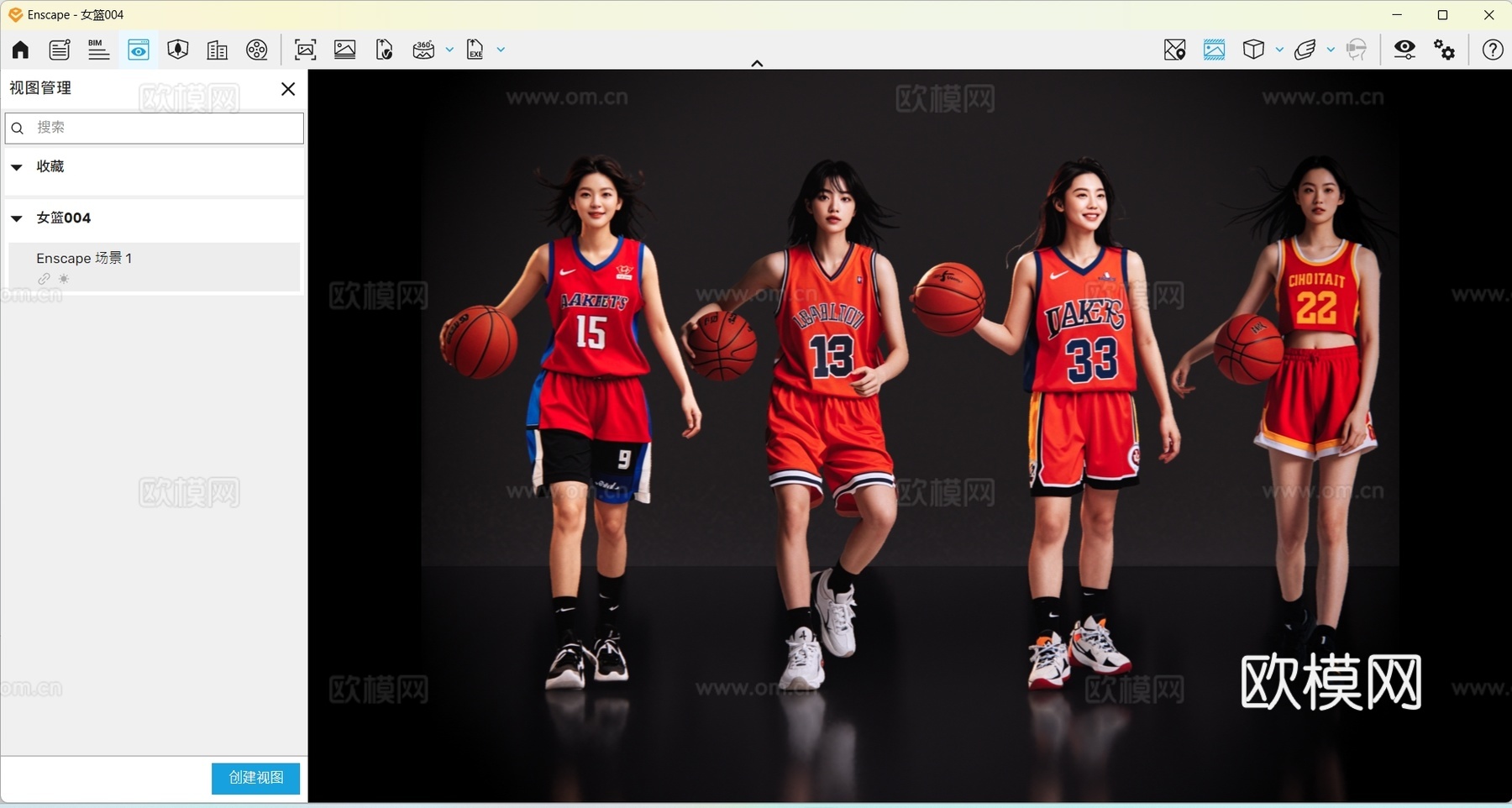 2D现代运动人 篮球人物 篮球运动 篮球美女 运动人物su模型