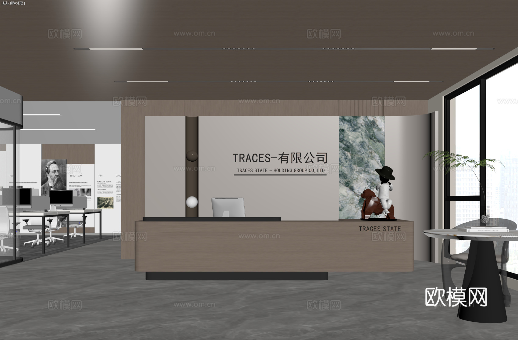 现代公司前台 办公区 接待区 前台 背景墙 画su模型下载（渲染图2）