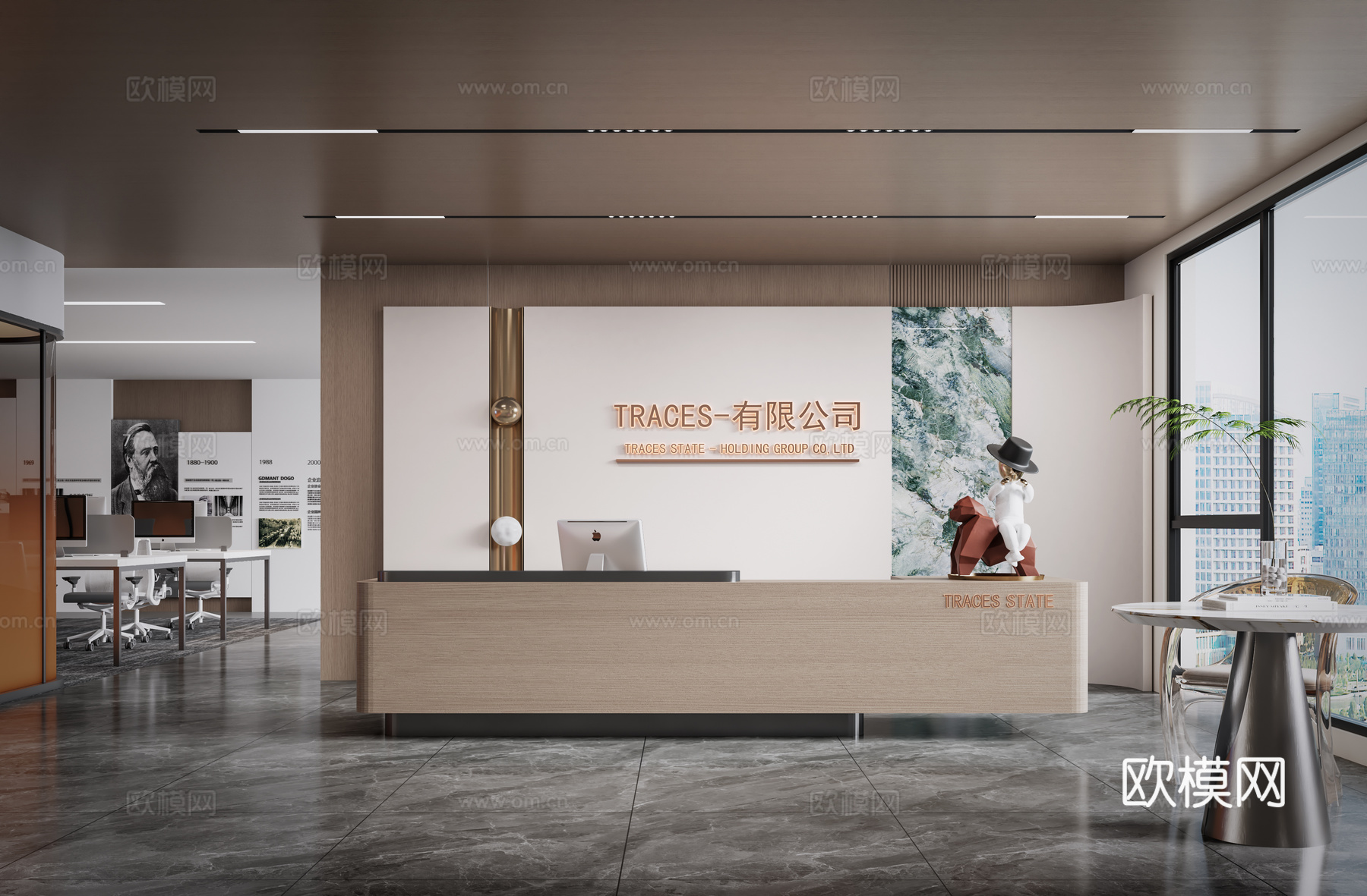 现代公司前台3d模型