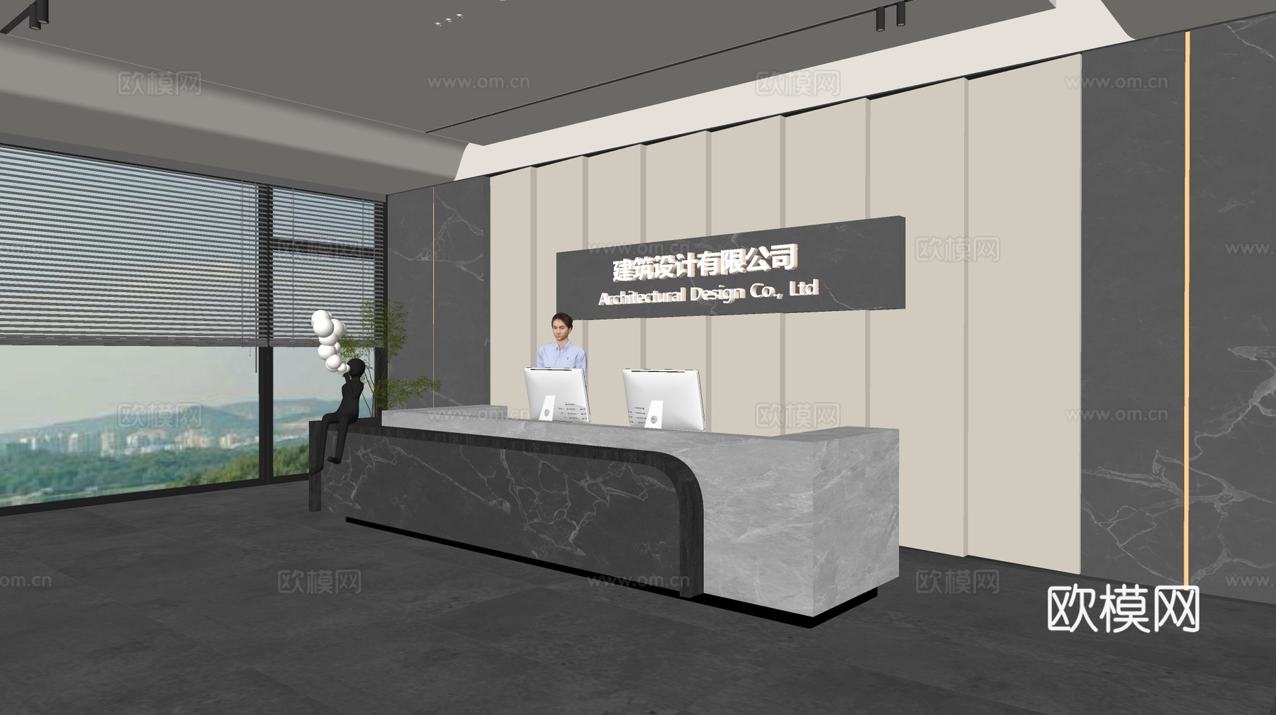 现代公司前台  接待区 吧台  接待台 服务台 公司前台背景su模型下载（渲染图2）