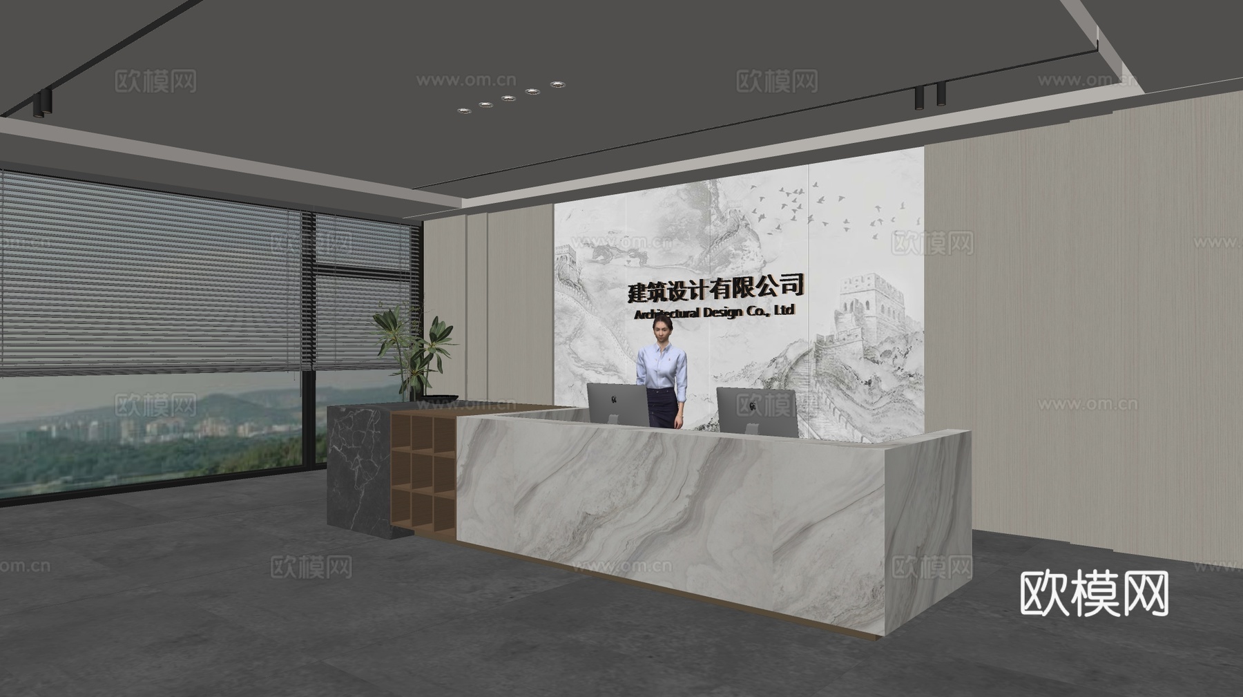 现代公司前台  接待区 吧台  接待台 服务台 公司前台背景su模型下载（渲染图2）