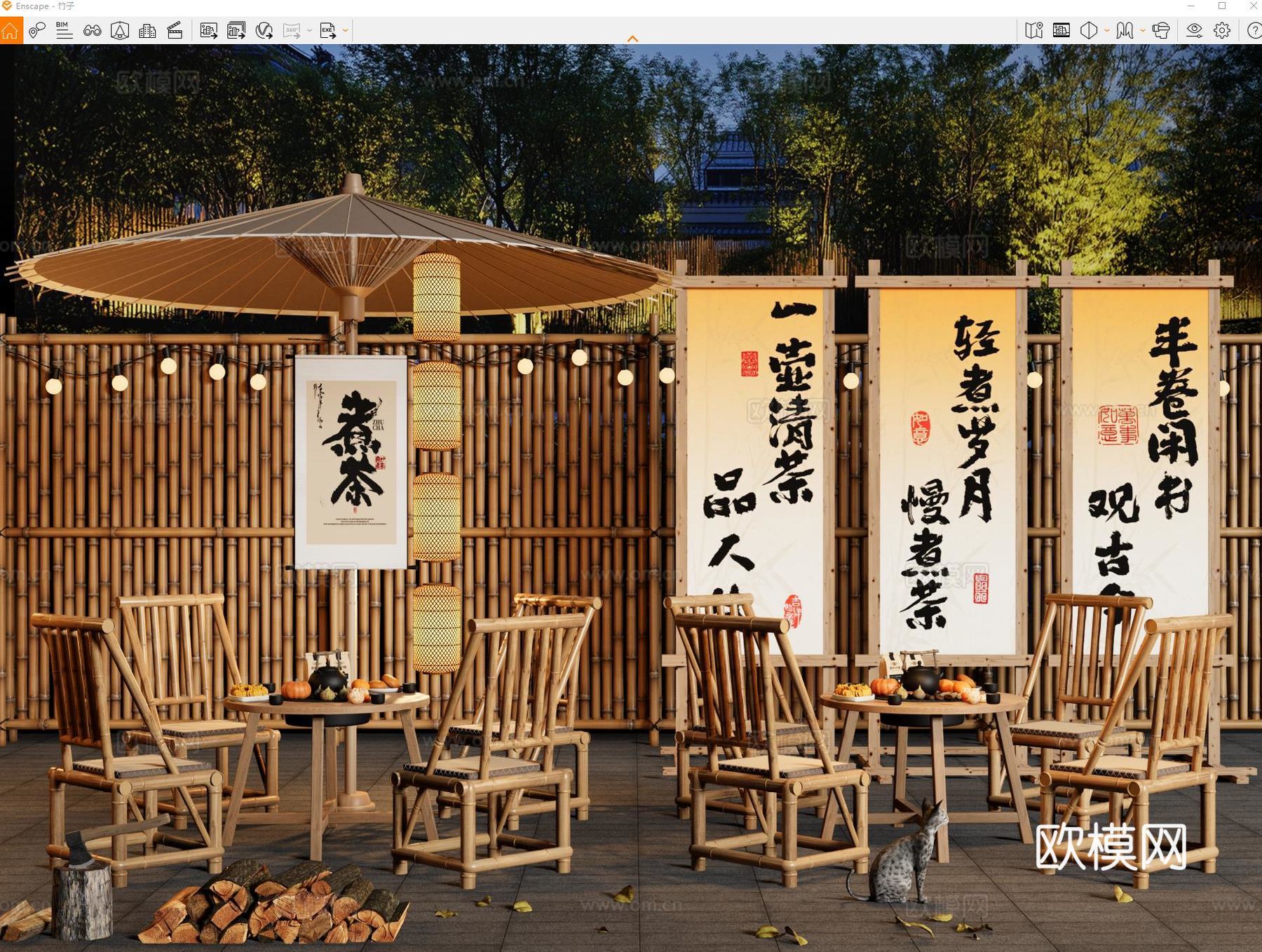 中式户外桌椅 竹编茶桌椅 围炉煮茶 火炉 木材 竹篱笆su模型