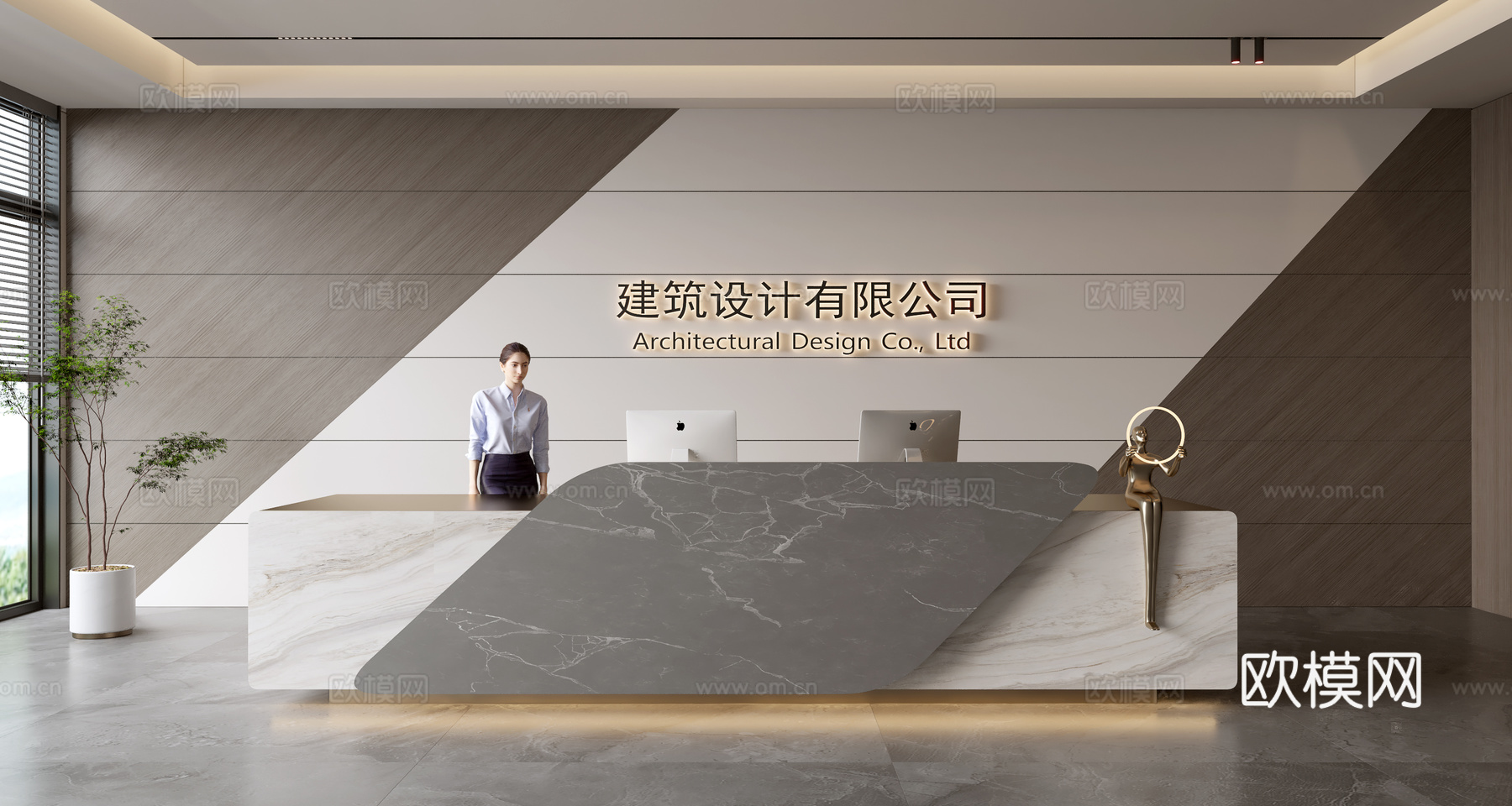 现代公司前台  接待区 吧台  接待台 服务台 公司前台背景su模型