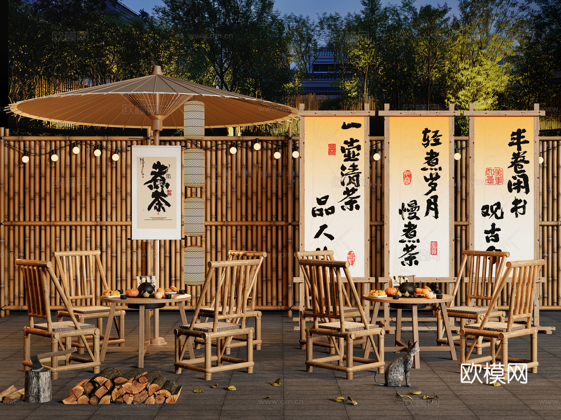 中式户外桌椅 竹编茶桌椅 围炉煮茶 火炉 木材 竹篱笆su模型