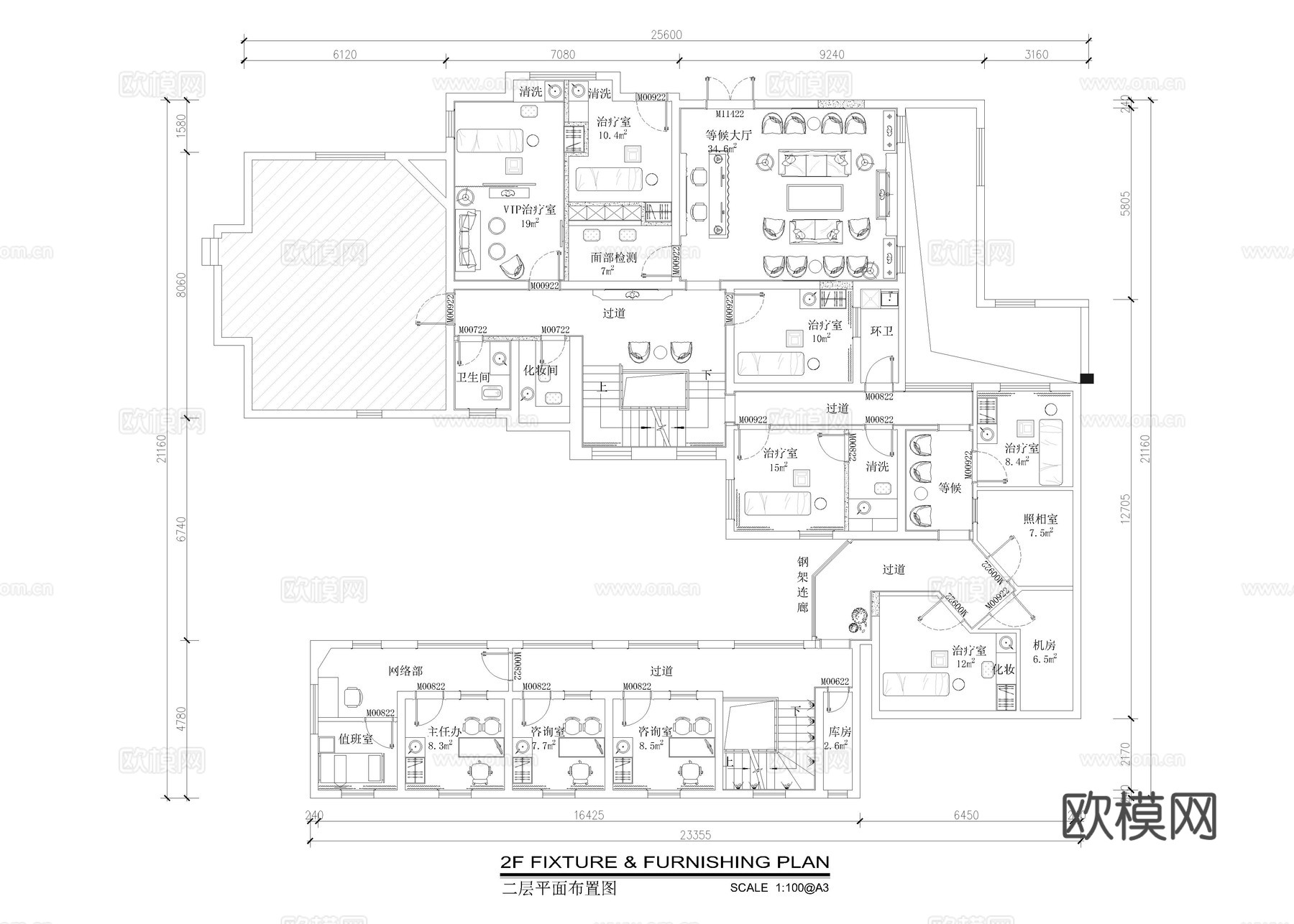 医美整形医院 美容院施工图cad施工图