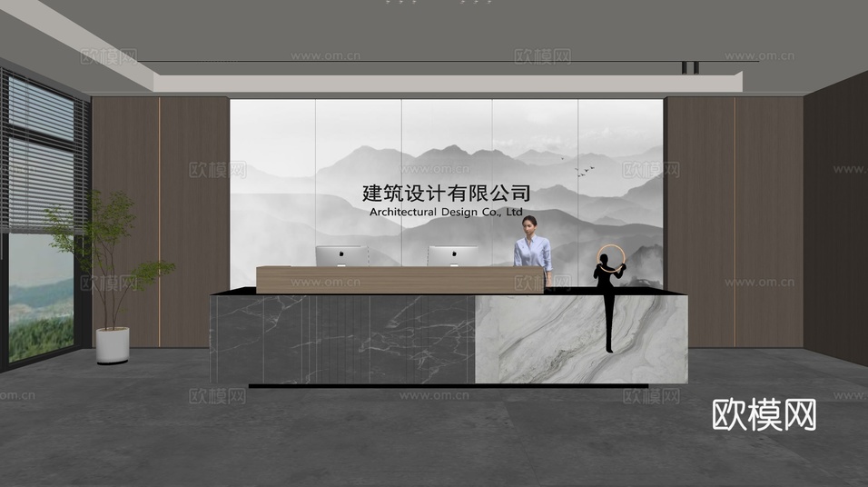 现代公司前台 接待区 吧台 接待台 服务台 公司前台背景su模型下载(渲染图2)