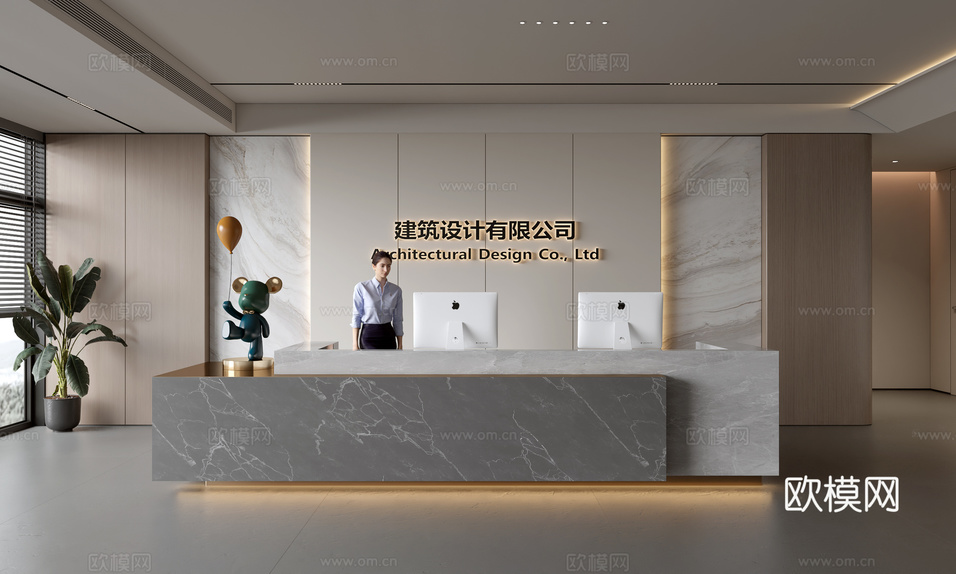 现代公司前台 接待区 吧台 接待台 服务台 公司前台背景su模型下载(渲染图1)