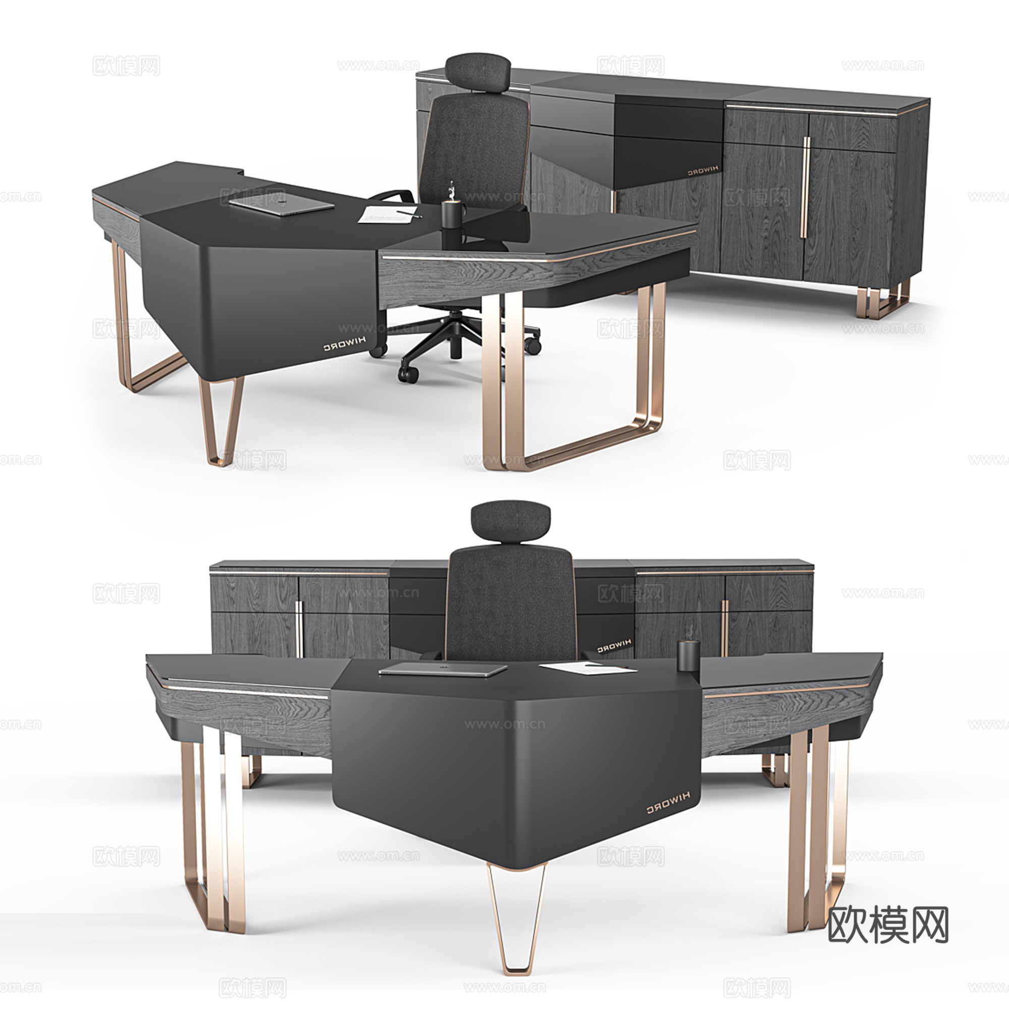 办公桌椅组合su模型