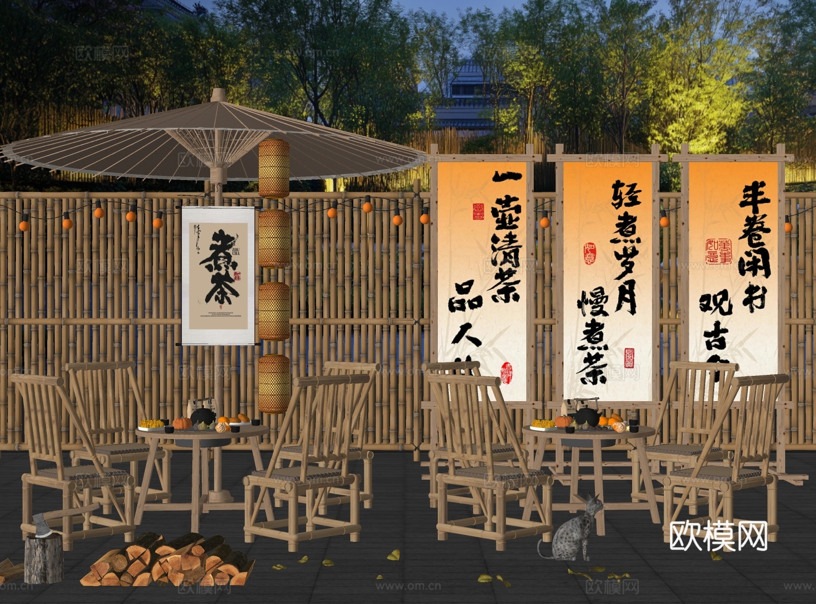 中式户外桌椅 竹编茶桌椅 围炉煮茶 火炉 木材 竹篱笆su模型