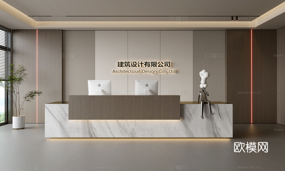 现代公司前台 接待区 吧台 接待台 服务台 公司前台背景3d模型下载