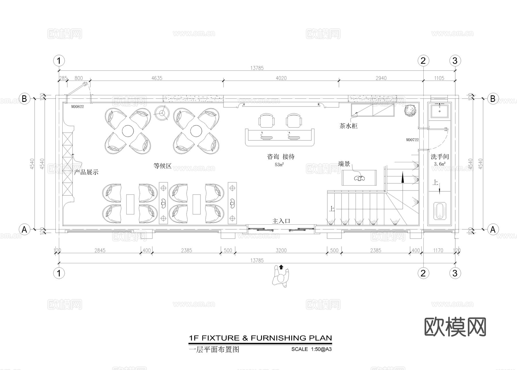 医美整形医院 美容院施工图cad施工图