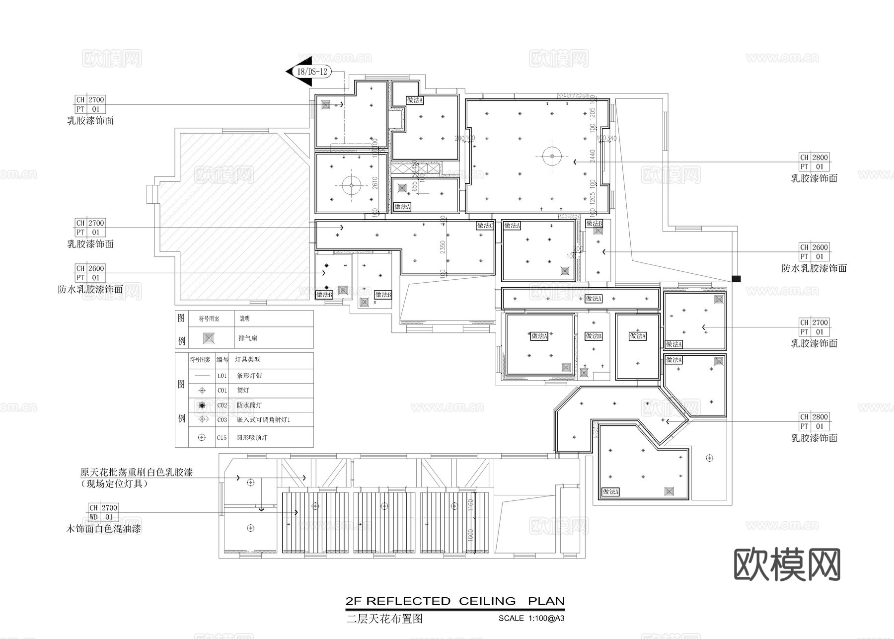 医美整形医院 美容院施工图cad施工图