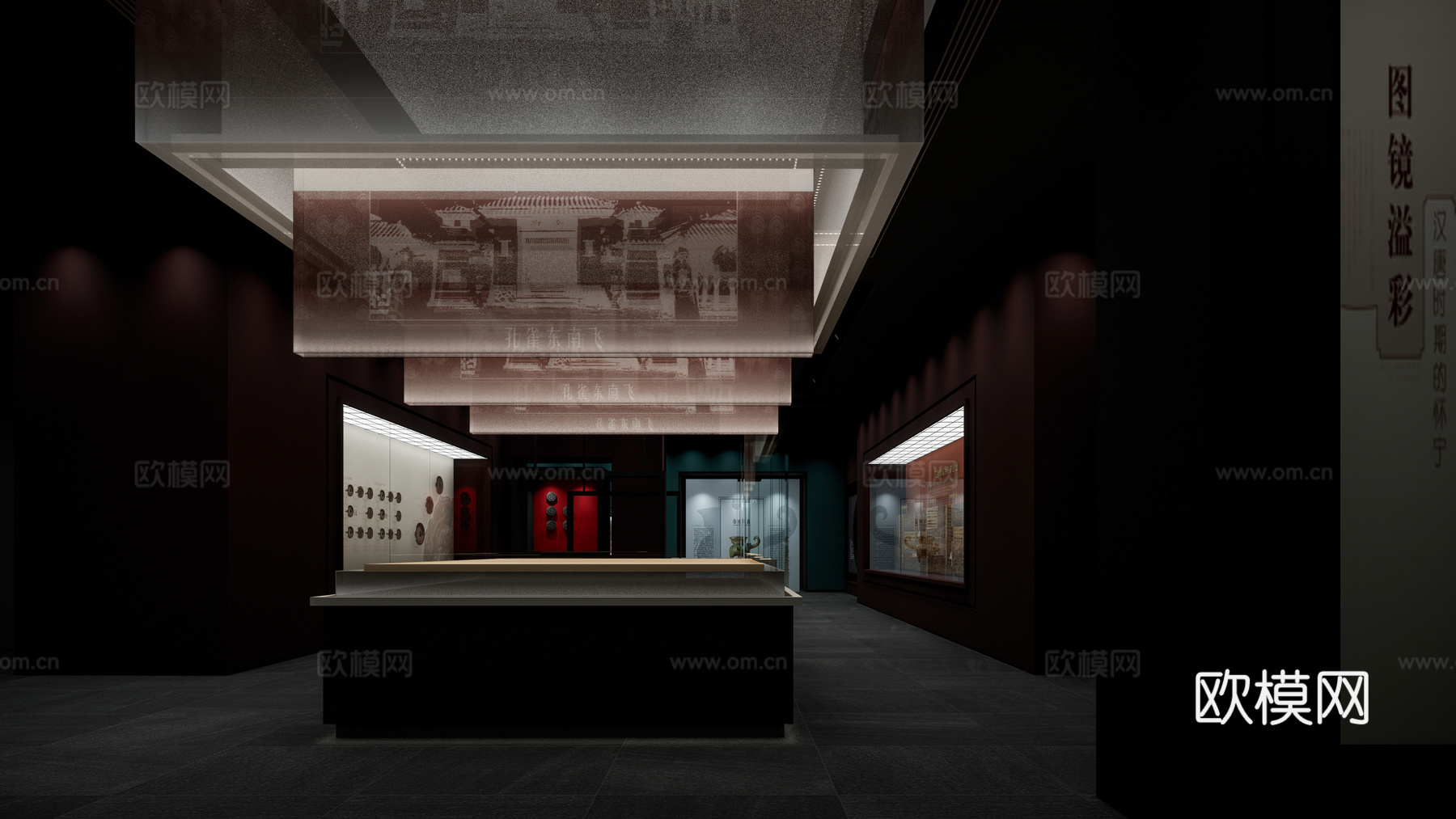 现代博物馆su模型