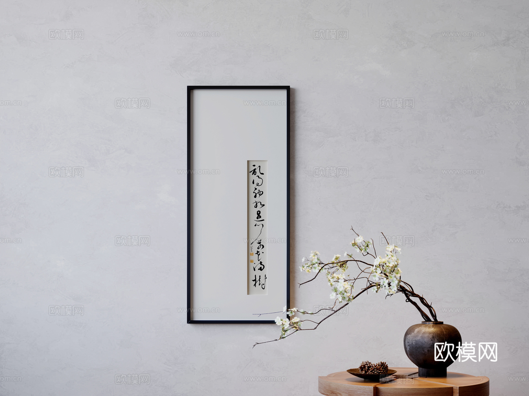 新中式挂画su模型